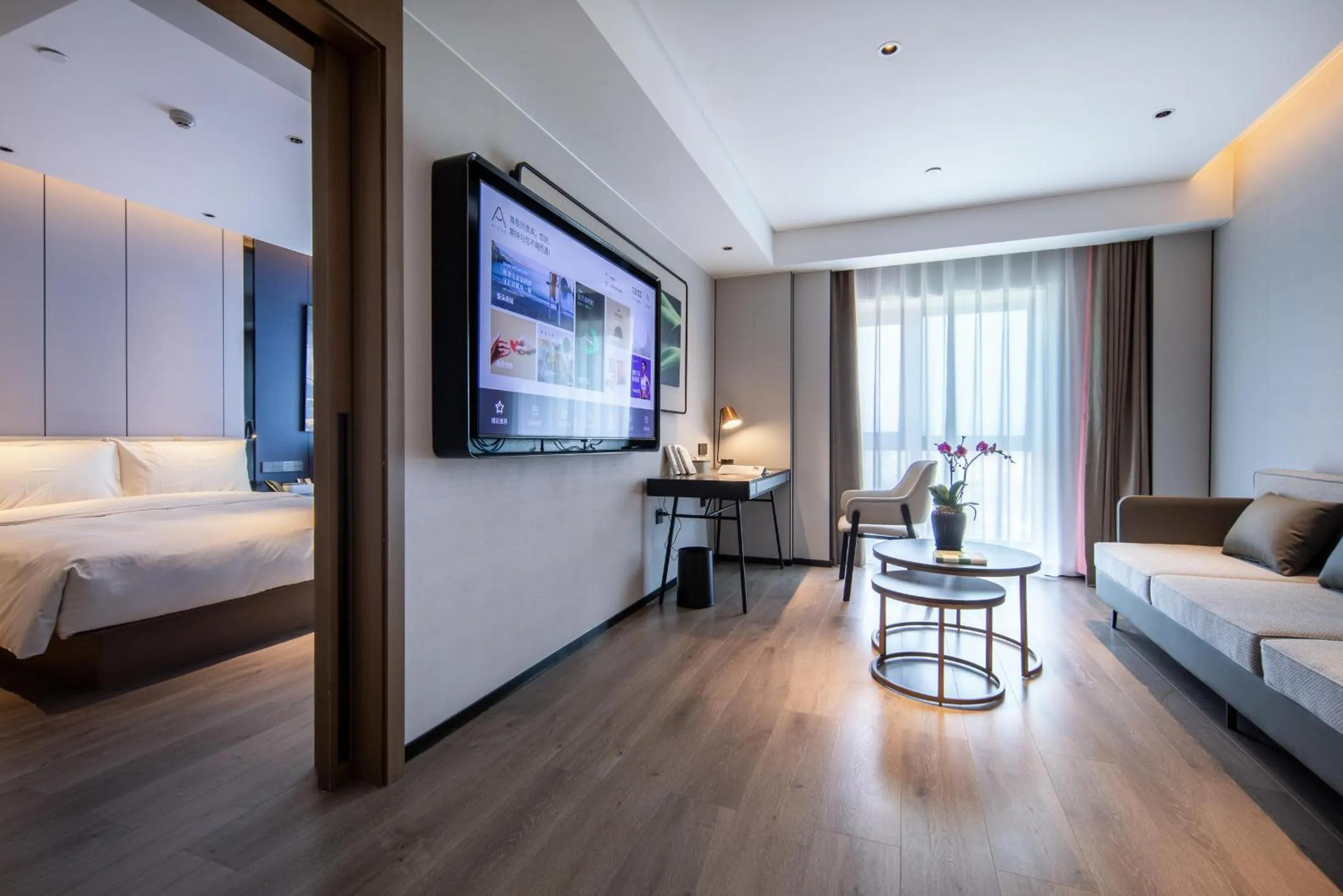 Bed in Atour Hotel Kunming Guangfu Road Haile World