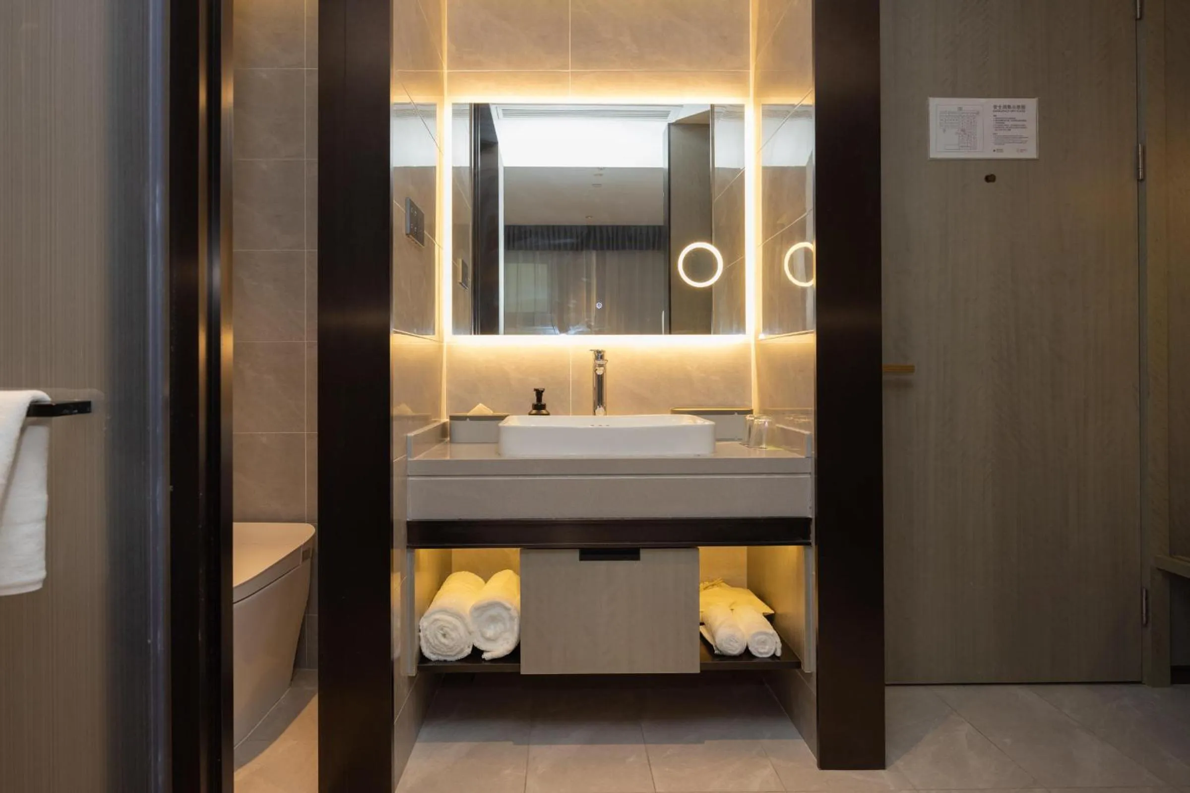 Atour X Hotel Shanghai Hongqiao National Exhibition Qibao Old Street