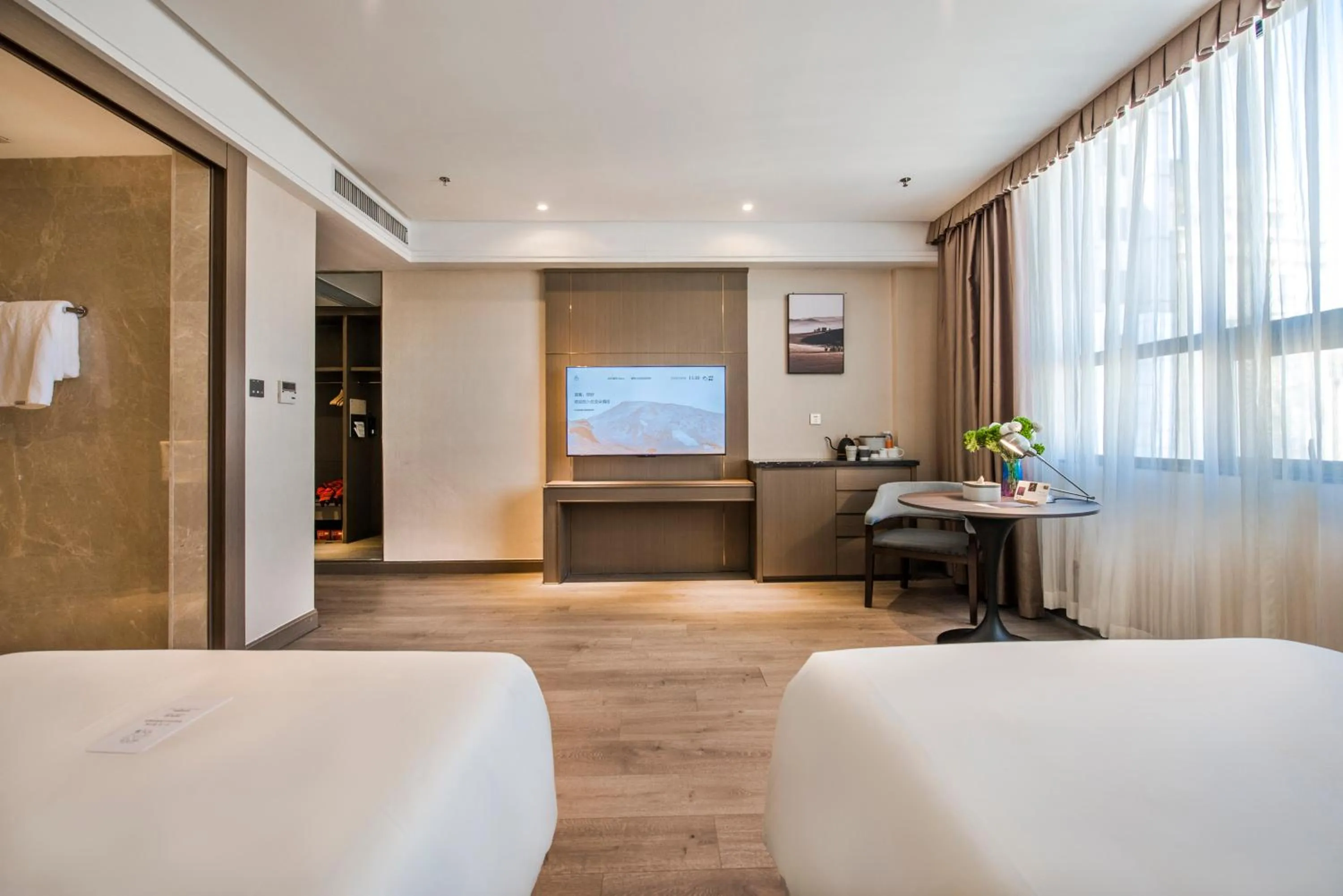 Bed in Atour X Hotel Yangjiang Jiangcheng Junyi Plaza