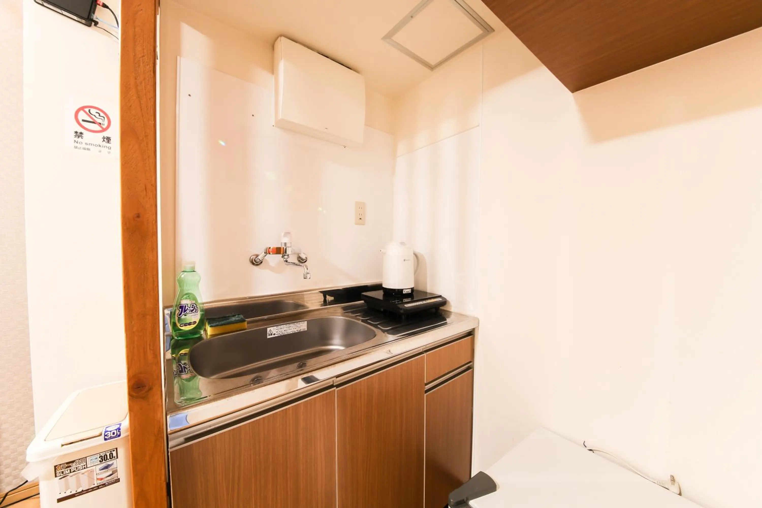 Sakuranomiya Hotel-Self Service