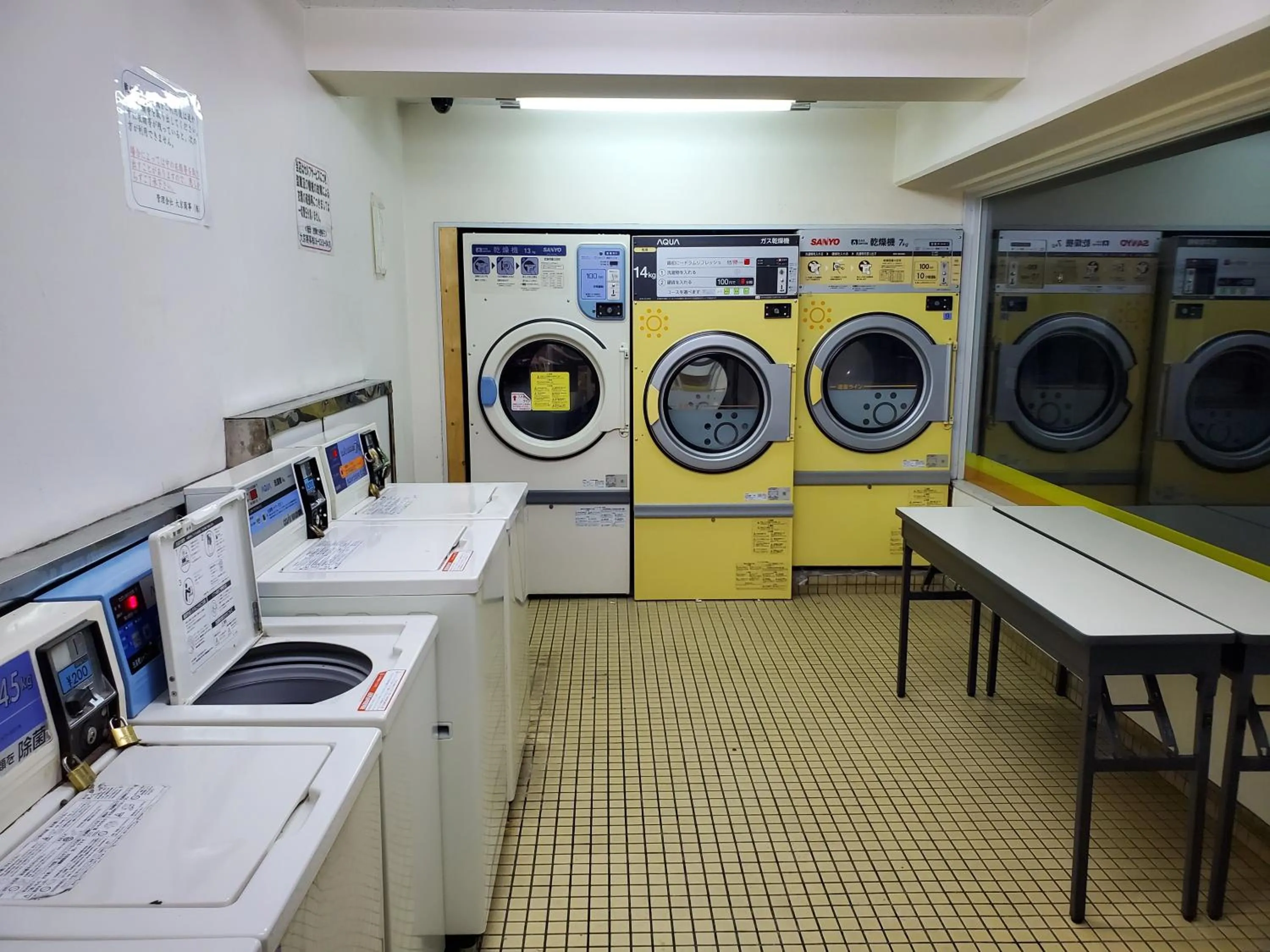 laundry in Sakuranomiya Hotel-Self Service