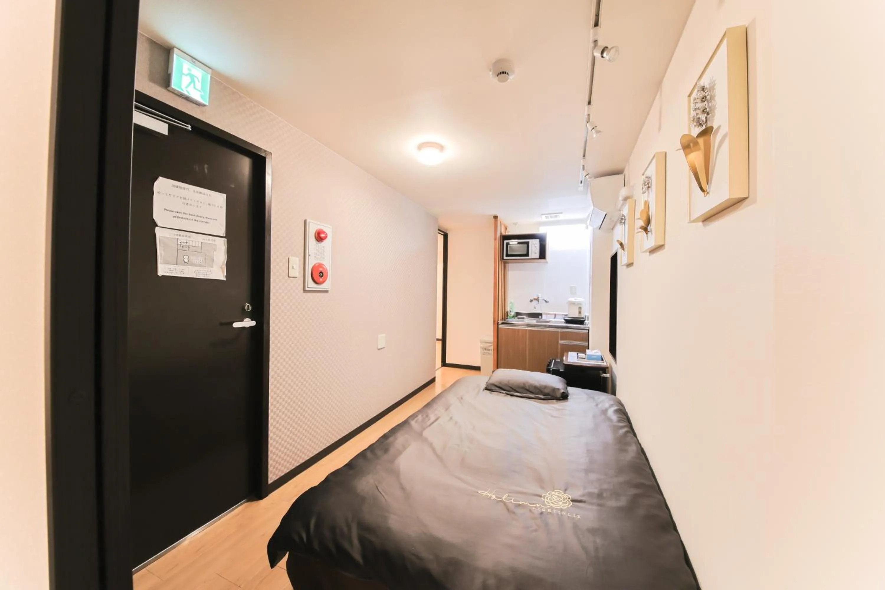 Bed in Sakuranomiya Hotel-Self Service