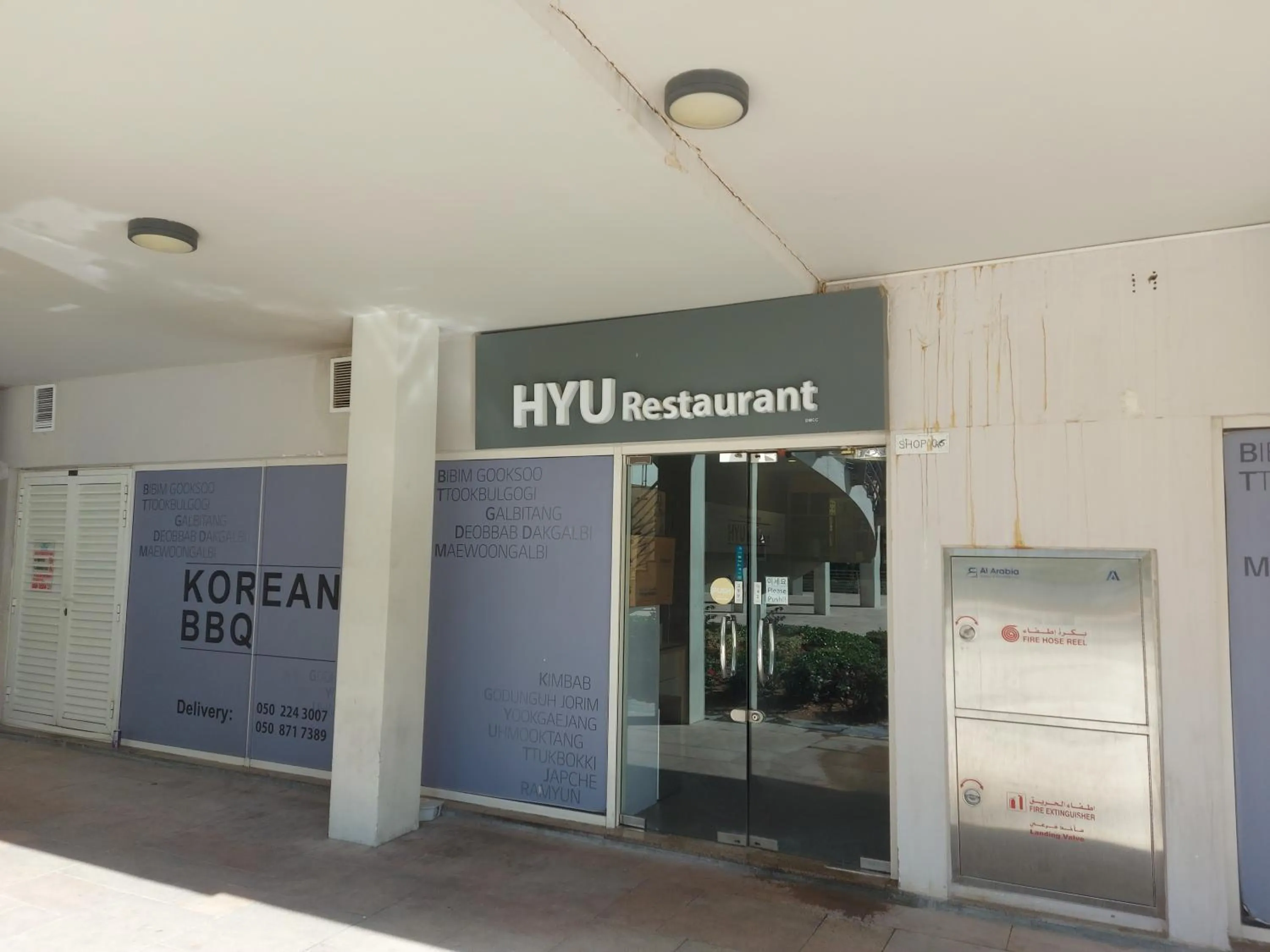 Restaurant/places to eat in White Sage - Gorgeous Apartment in JLT Near the Metro Station