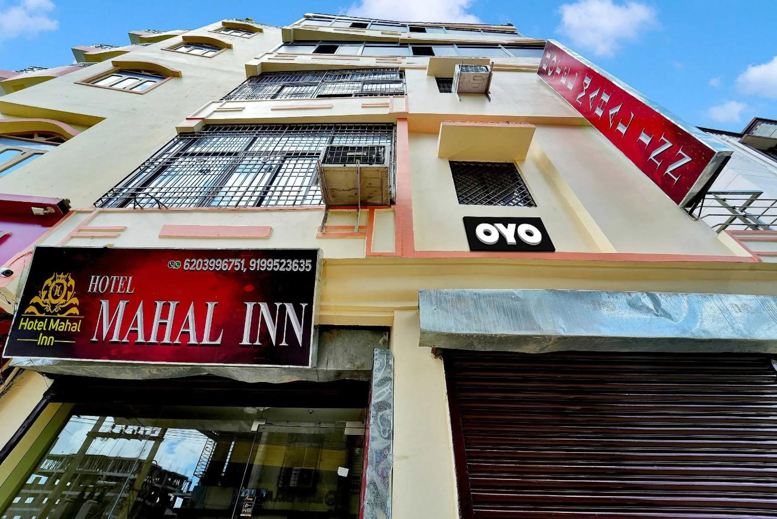 Facade/entrance in Super Hotel O Mahal Inn