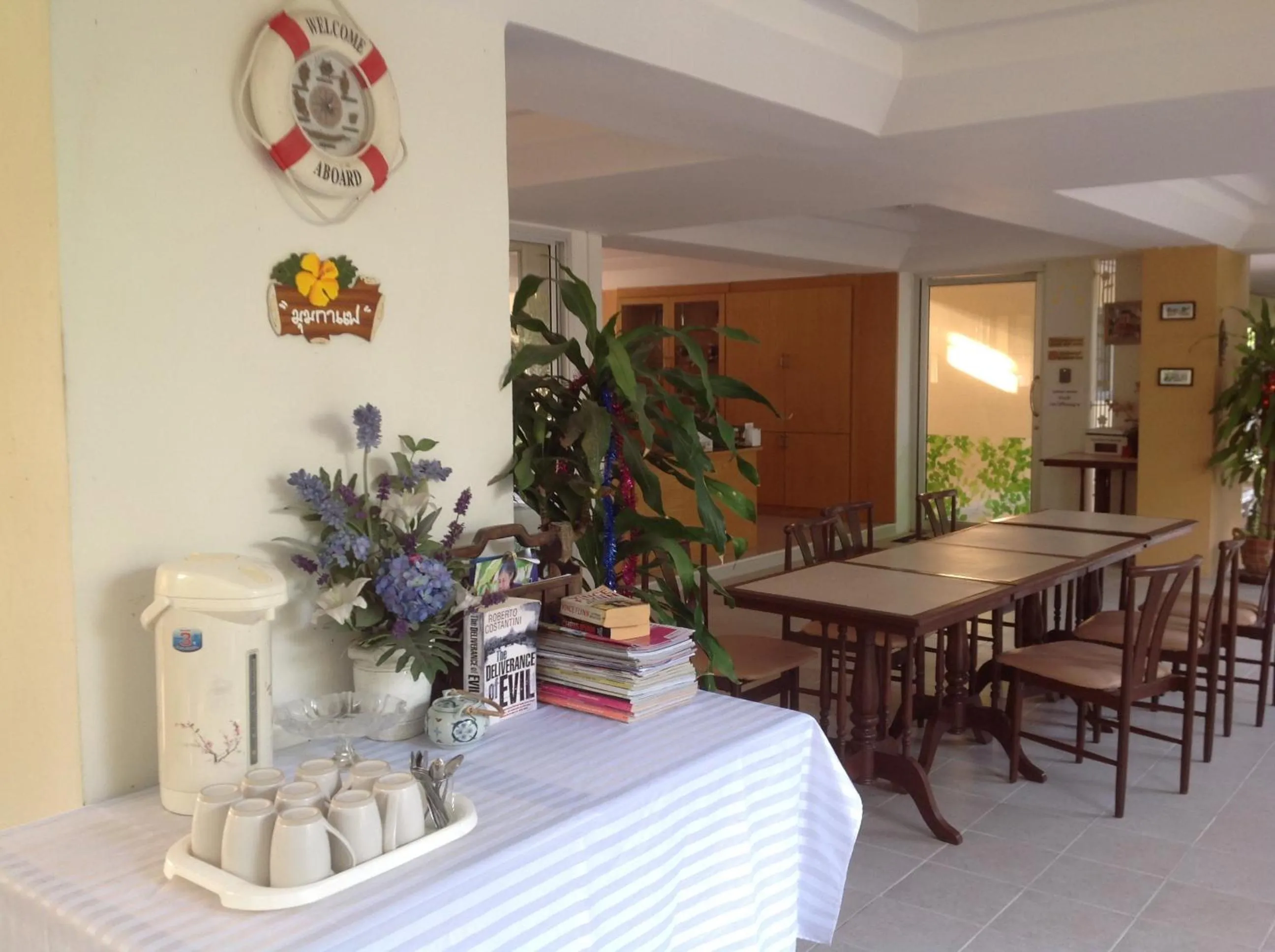 Other in U.D.Home Apartment