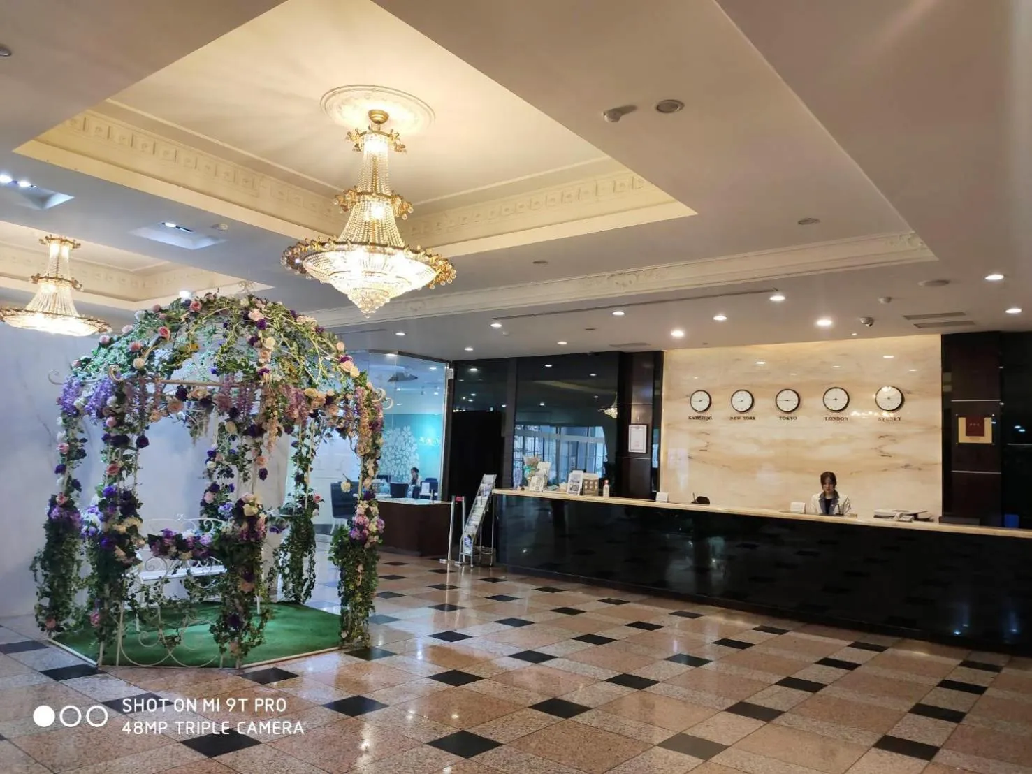 Lobby or reception in Hu House