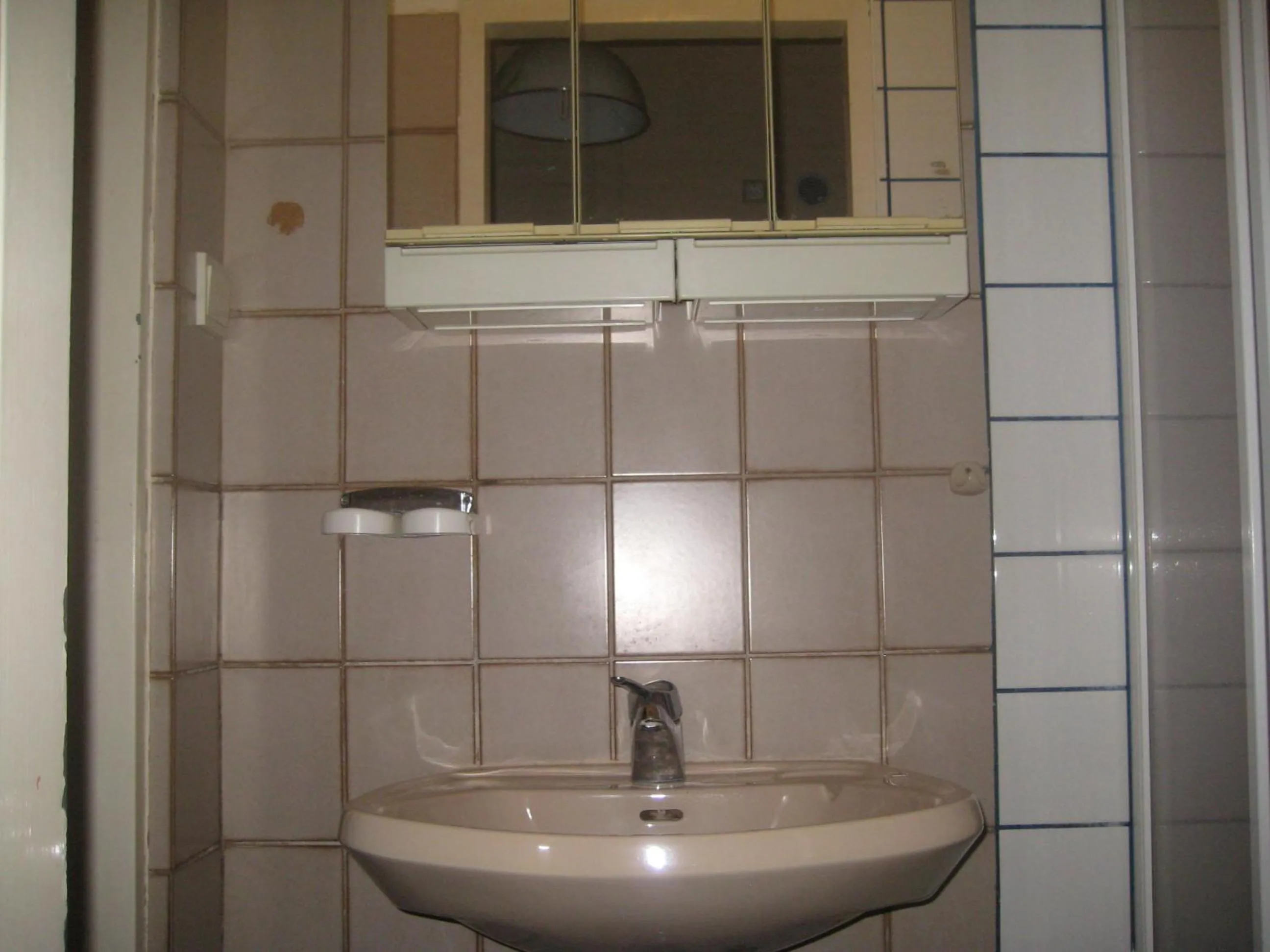 Bathroom in HappyHostel