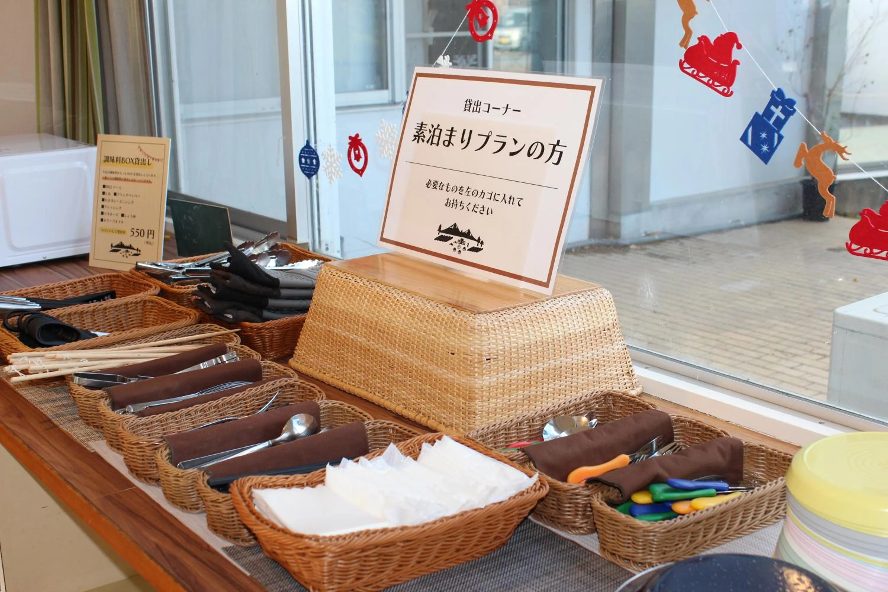 Food in Glamping&Port結