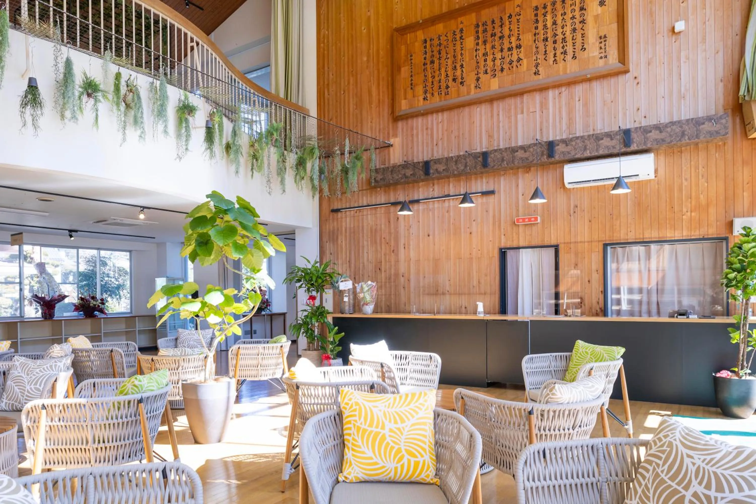 Communal lounge/ TV room in Glamping&Port結