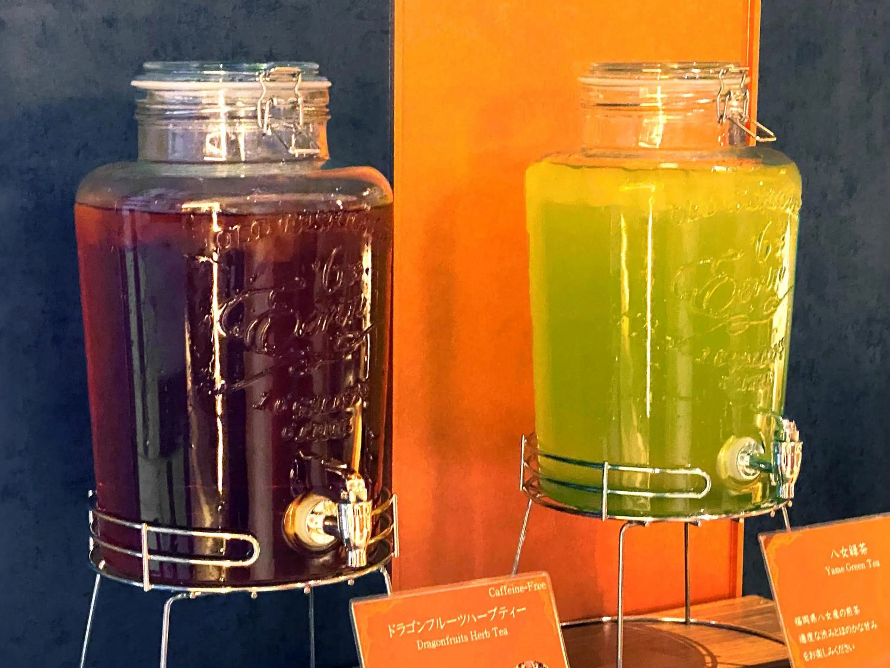 Non alcoholic drinks in Loisir Hotel Kyoto Toji