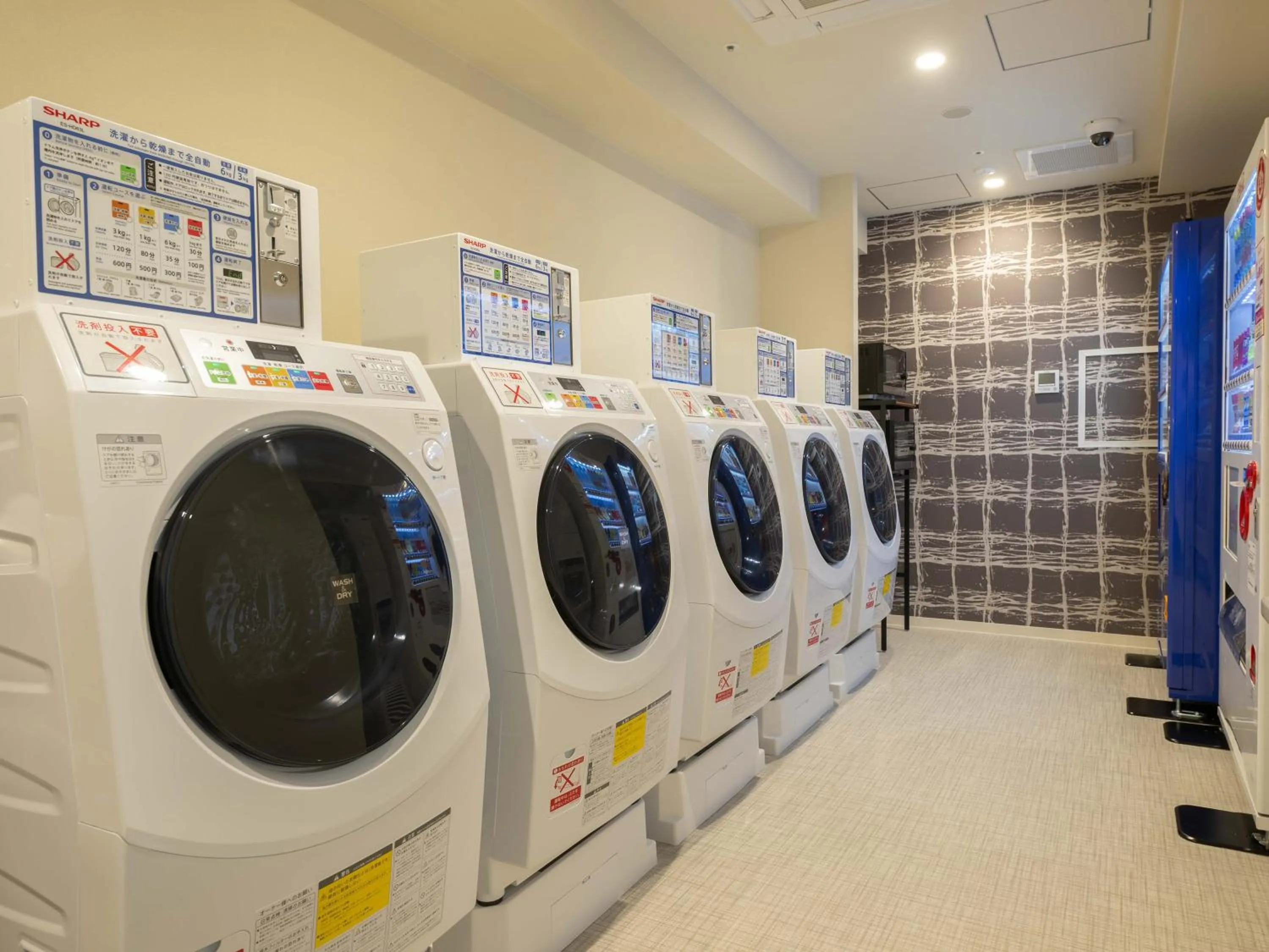 Area and facilities in Loisir Hotel Kyoto Toji