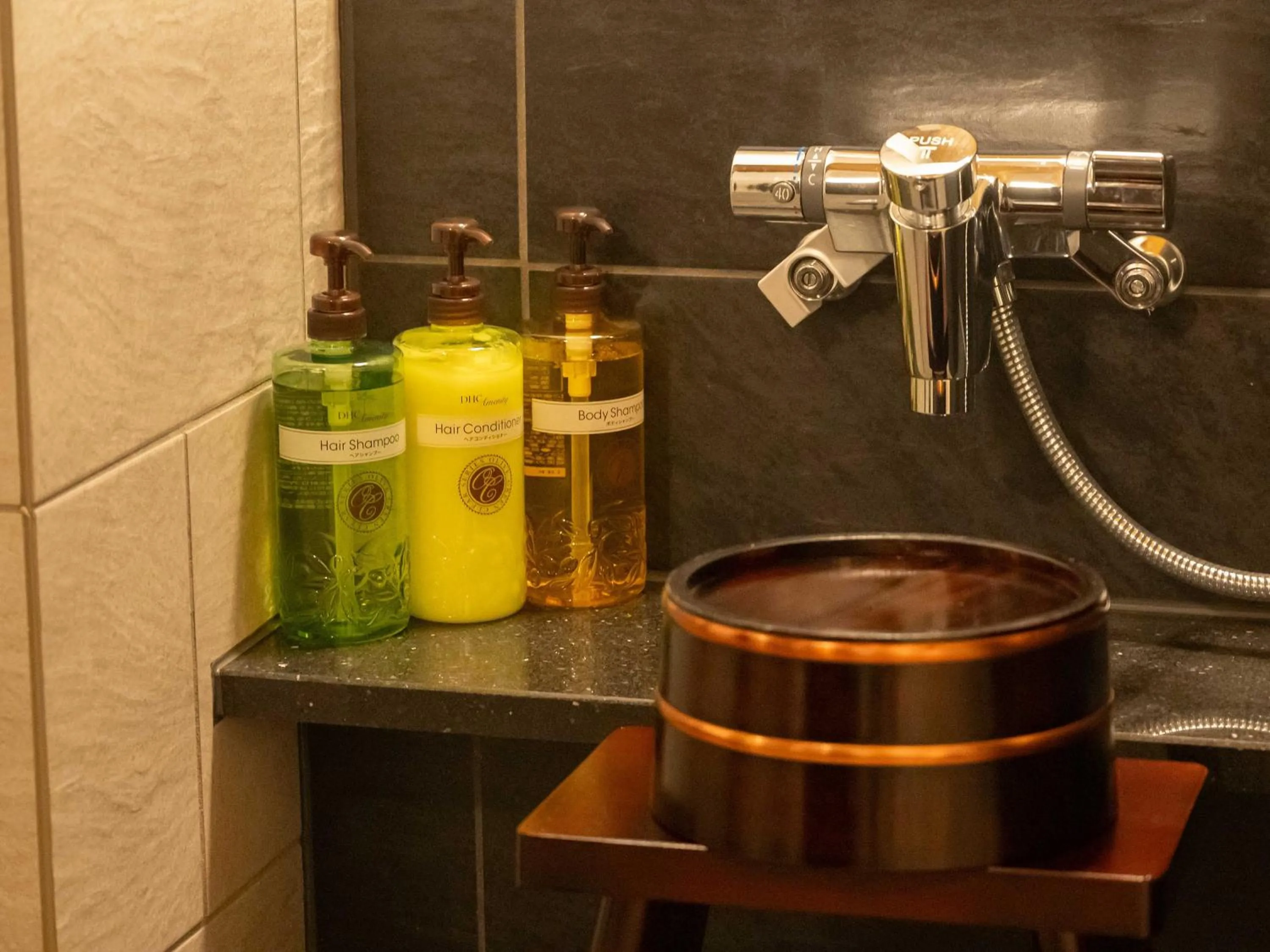 Public Bath in Loisir Hotel Kyoto Toji