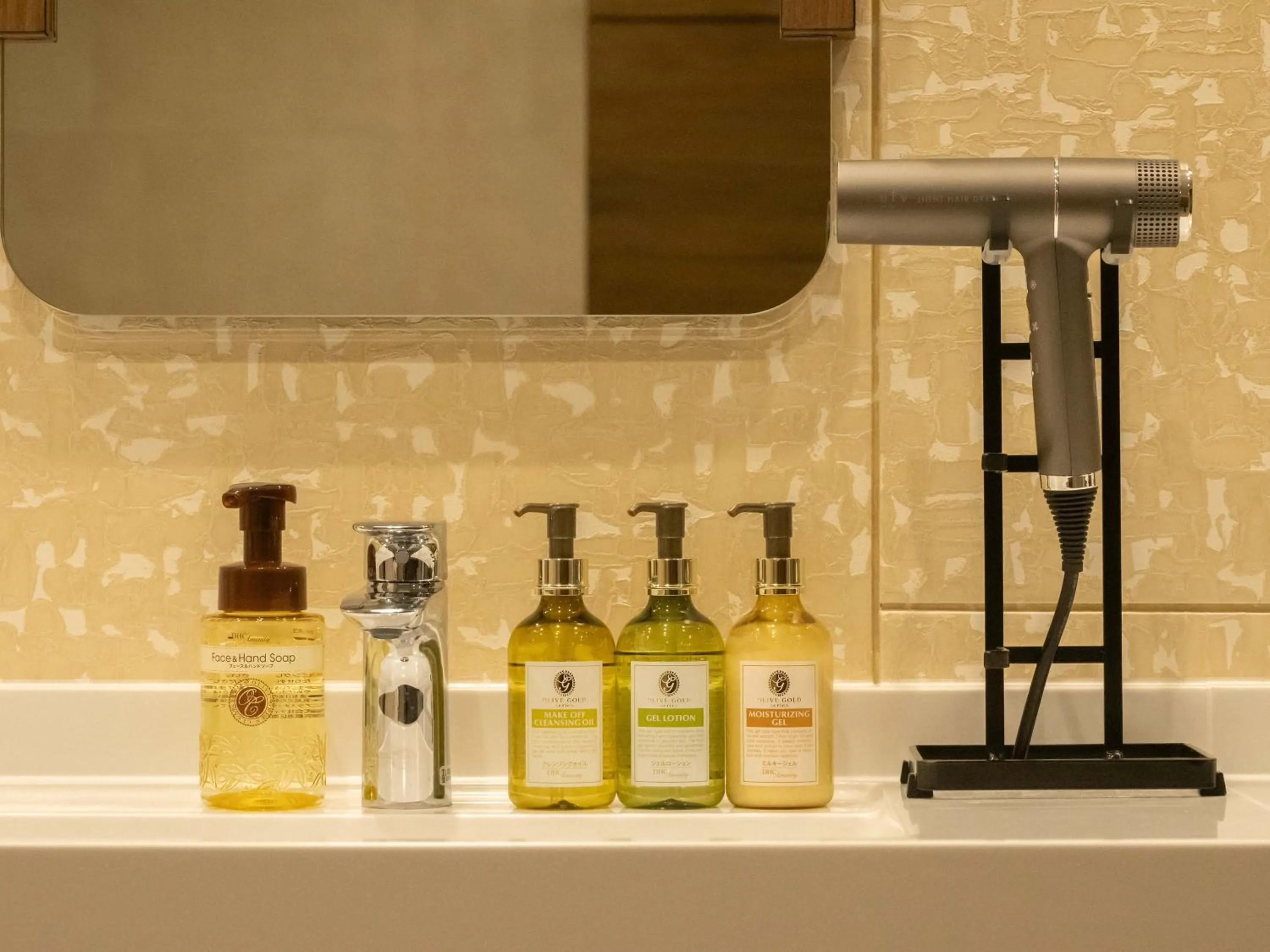 Public Bath in Loisir Hotel Kyoto Toji