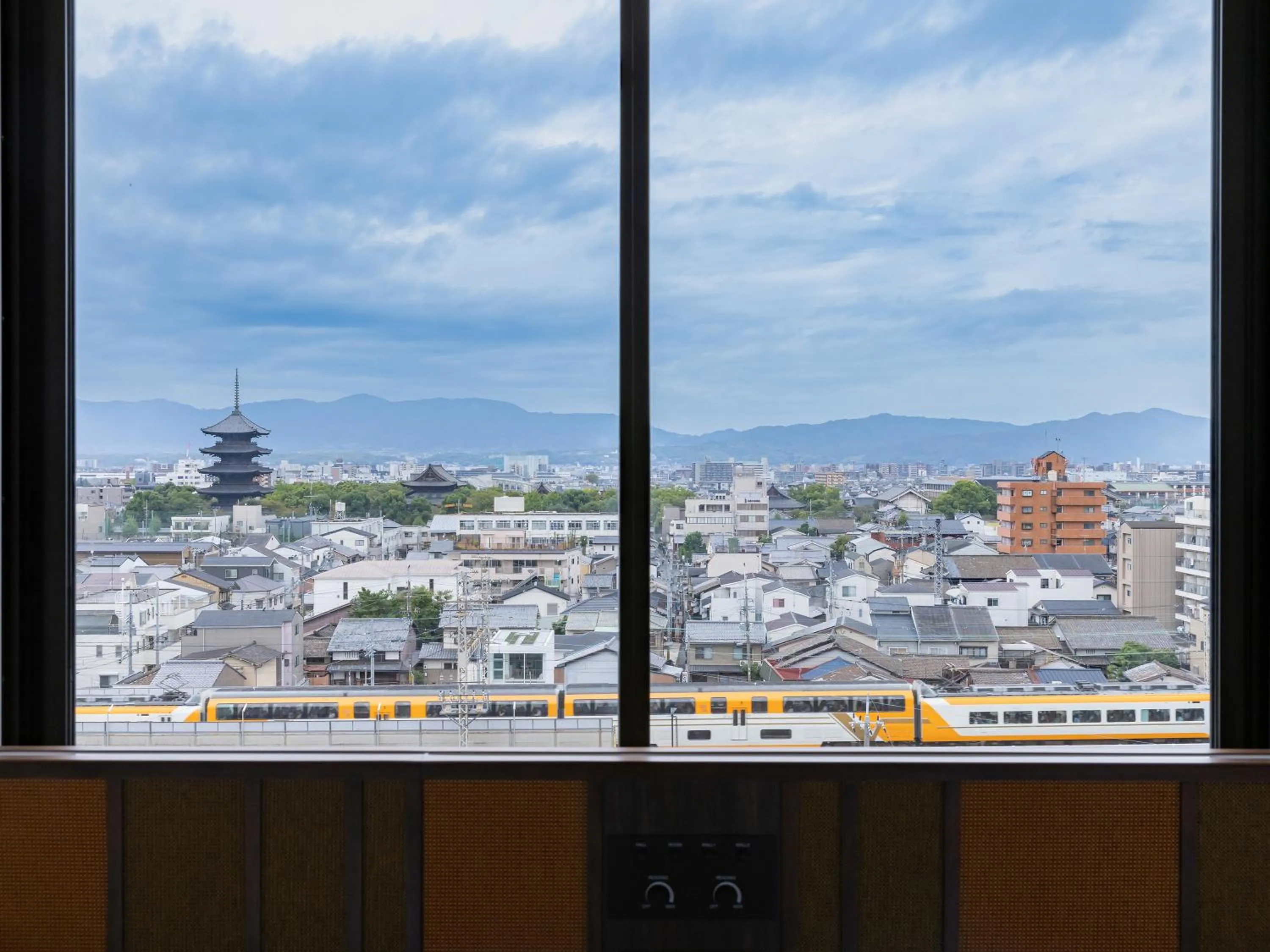 Natural landscape in Loisir Hotel Kyoto Toji