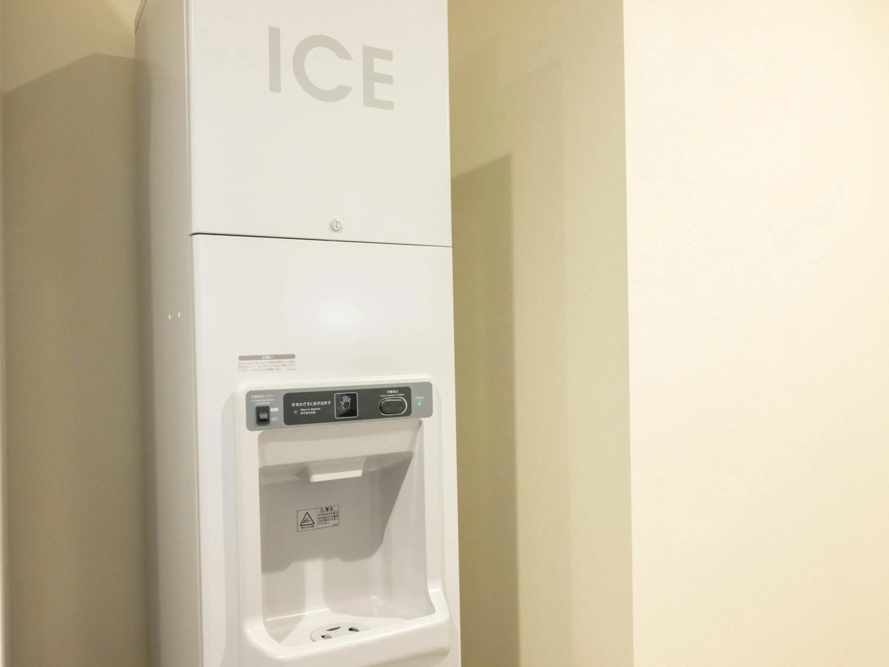 Area and facilities in Loisir Hotel Kyoto Toji