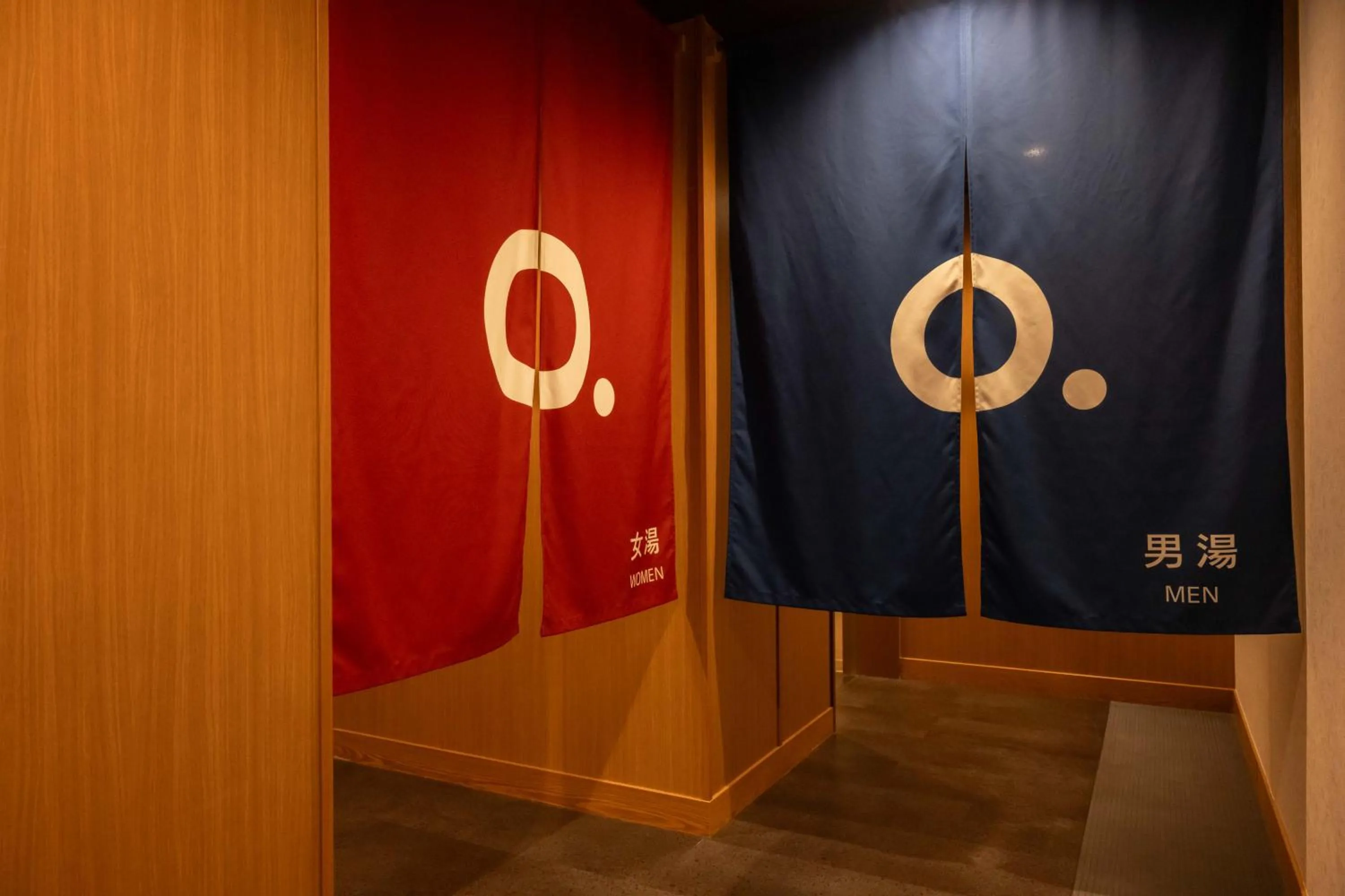 Public Bath in Loisir Hotel Kyoto Toji
