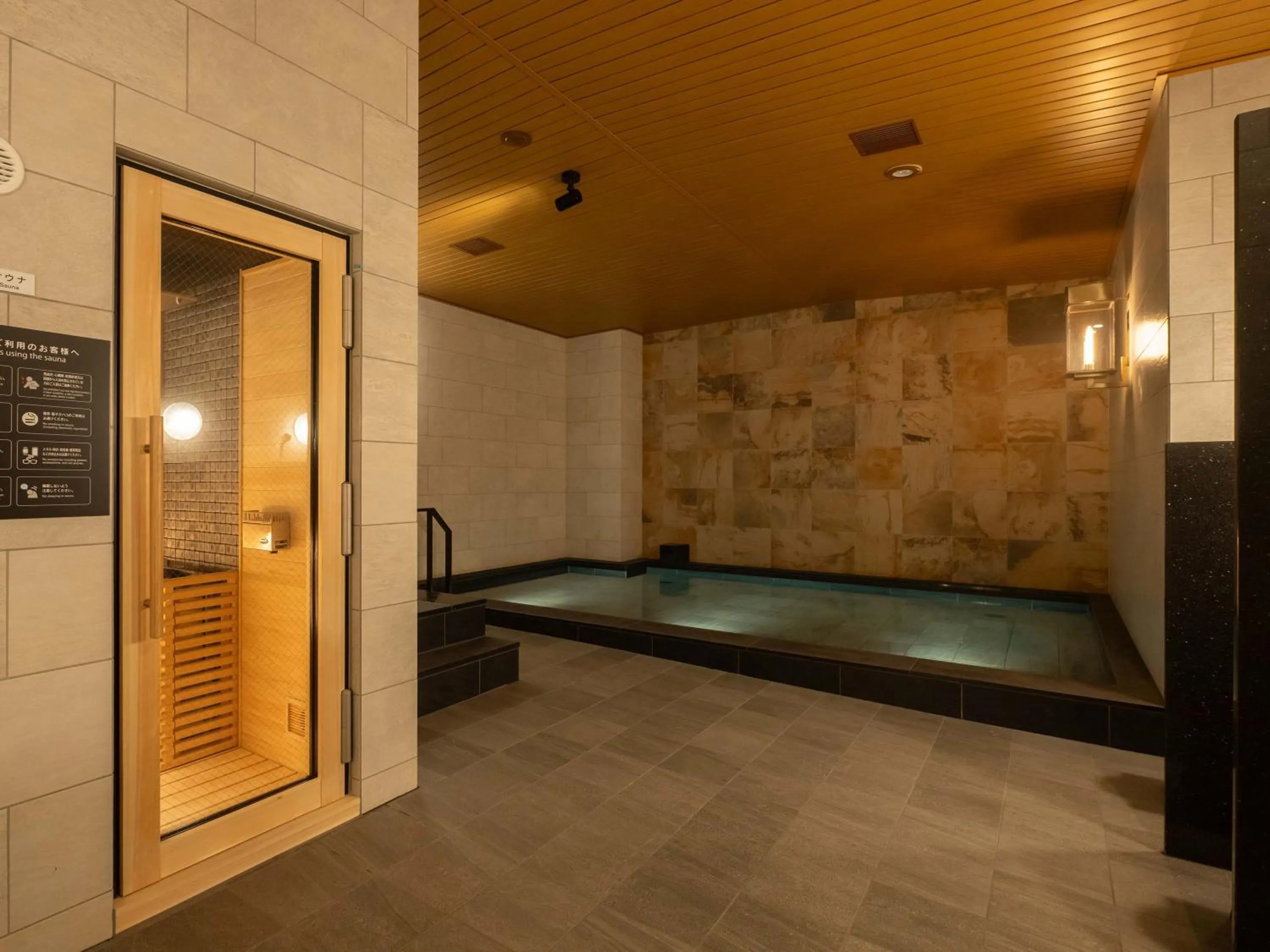 Public Bath in Loisir Hotel Kyoto Toji