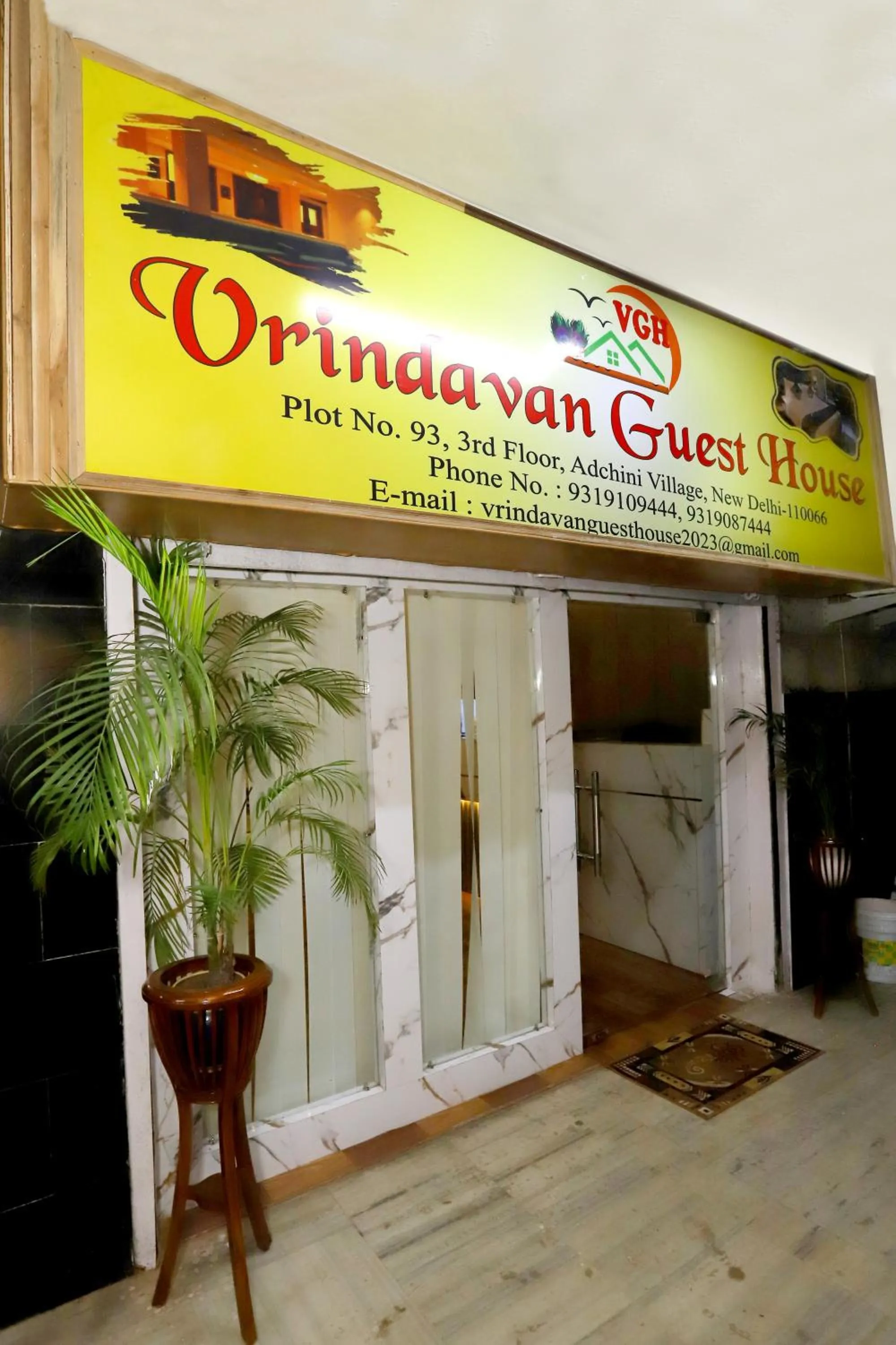 Property building in VRINDAVAN GUEST HOUSE