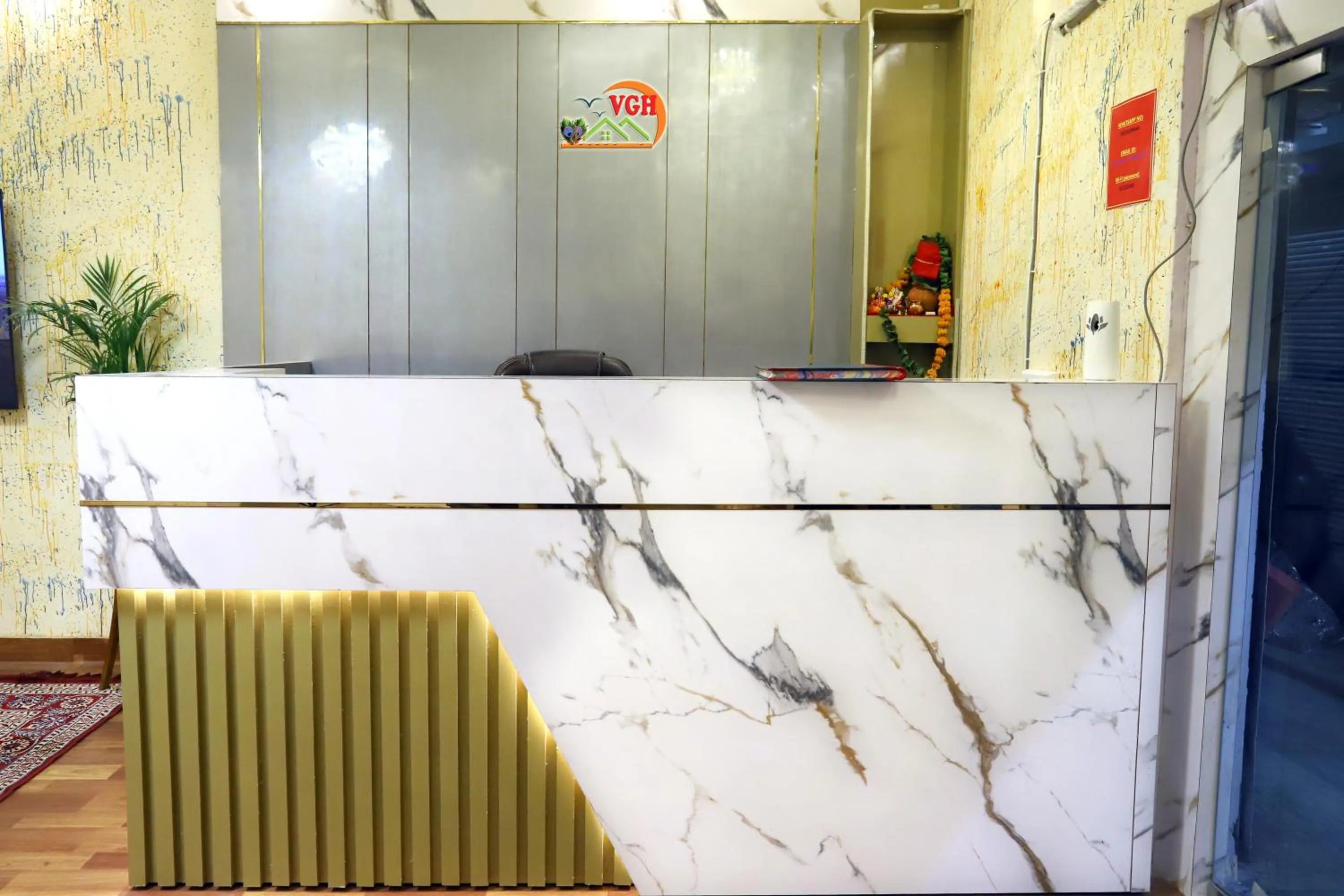 Lobby or reception in VRINDAVAN GUEST HOUSE