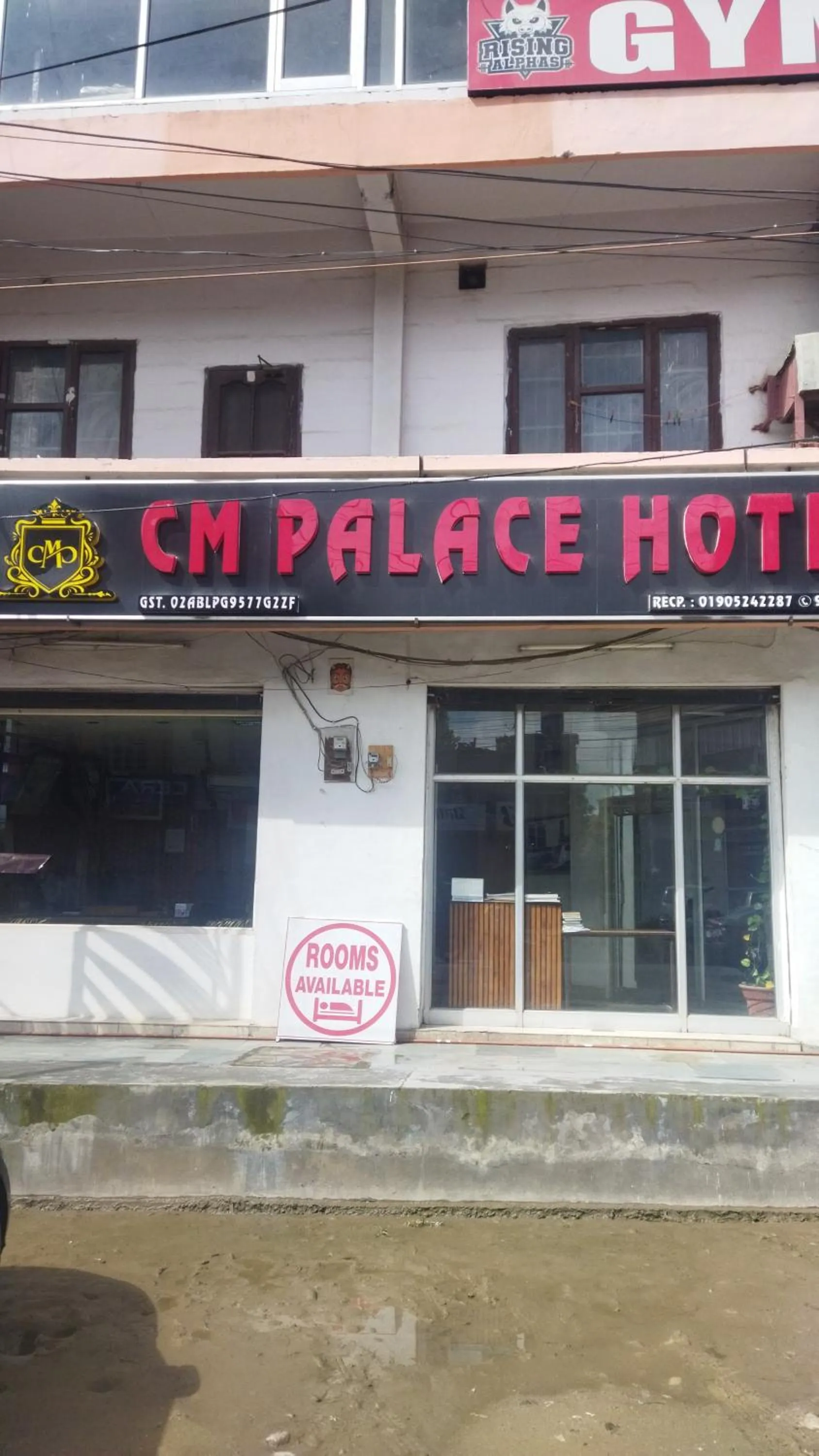 Day in Hotel CM Palace - Pure Vegetarian