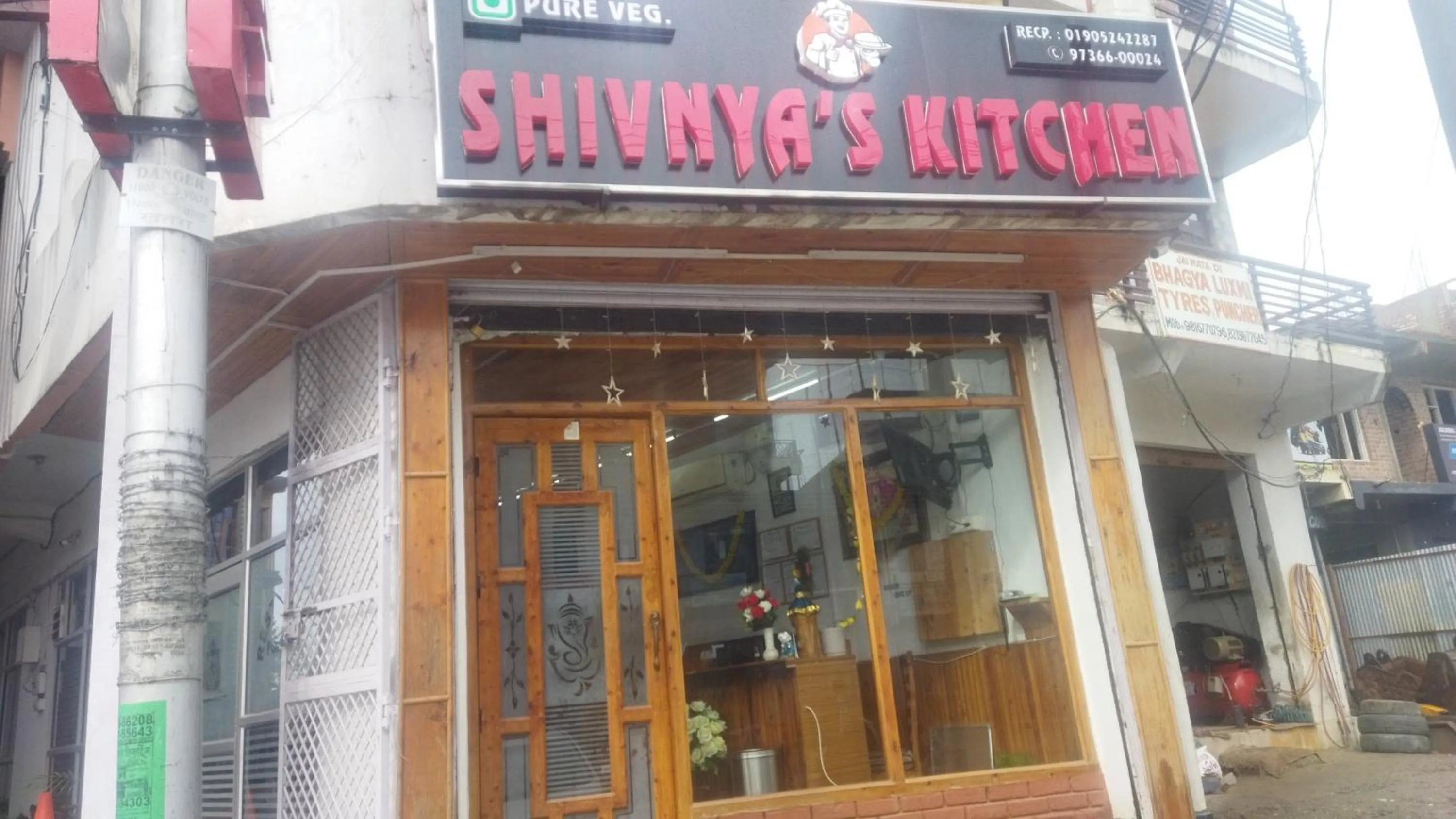 Restaurant/places to eat in Hotel CM Palace - Pure Vegetarian