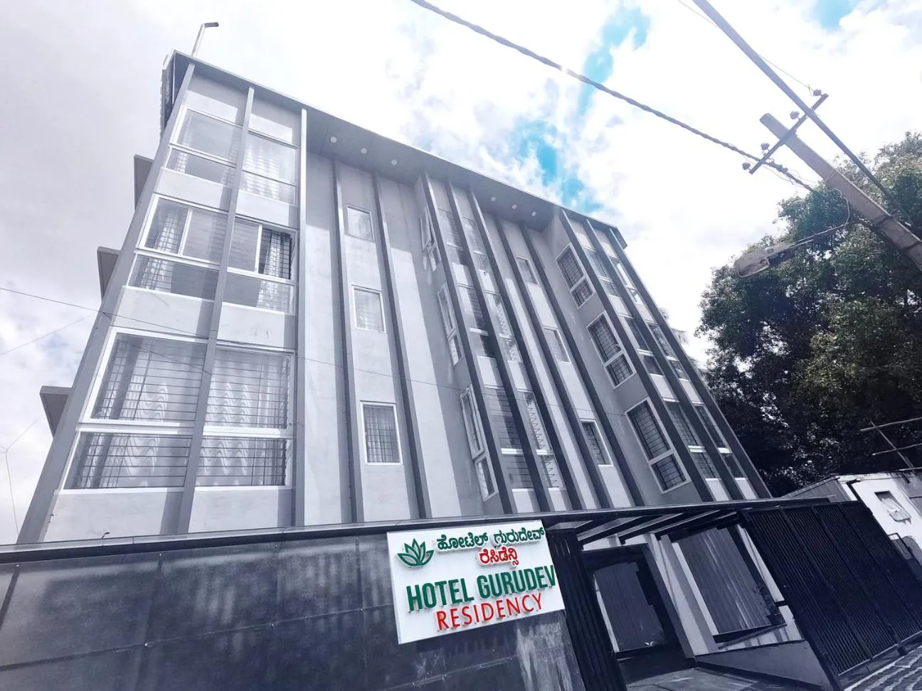 Hotel Gurudev Residency