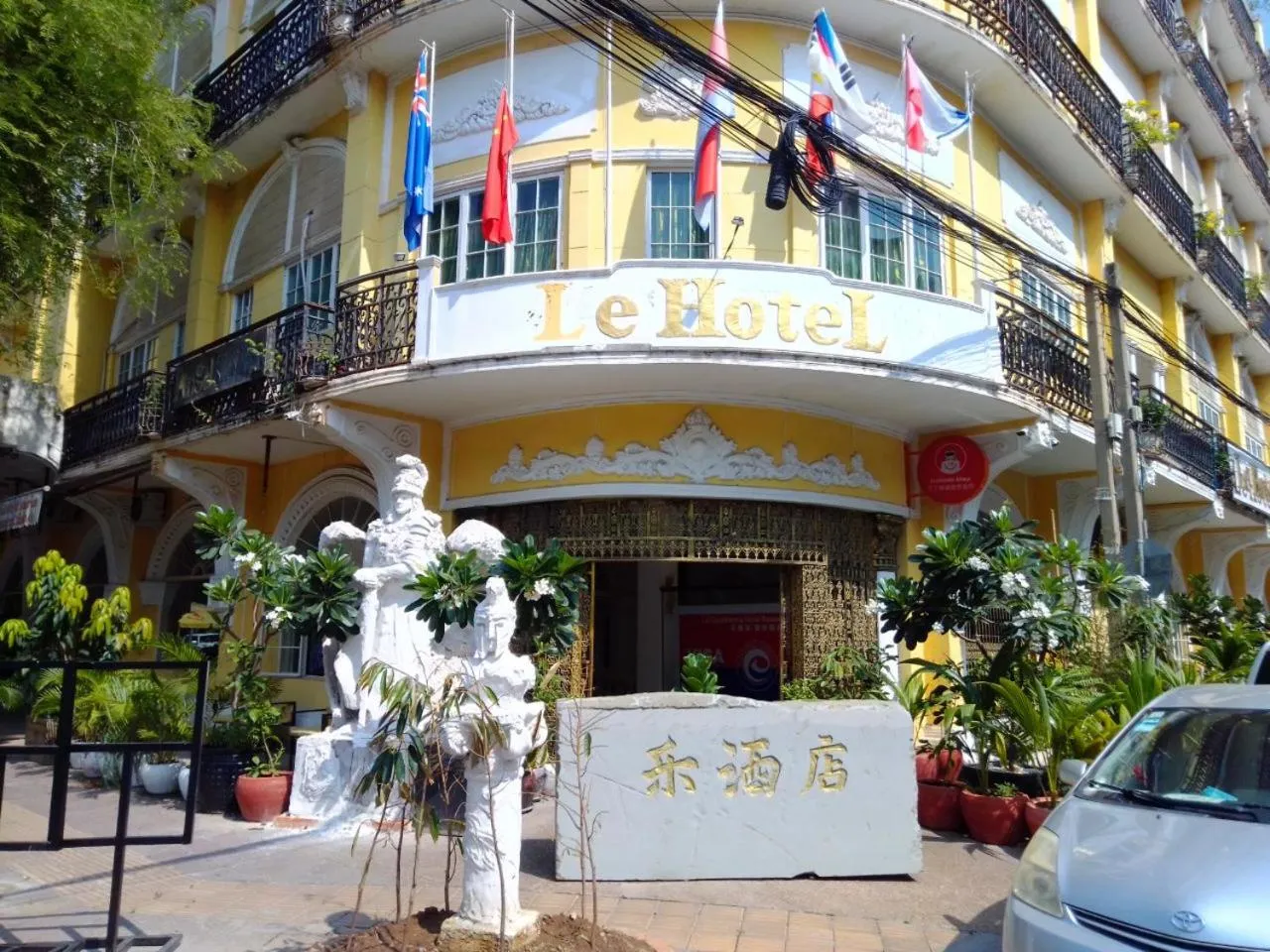 Le Hotel Hotel Phnom Penh