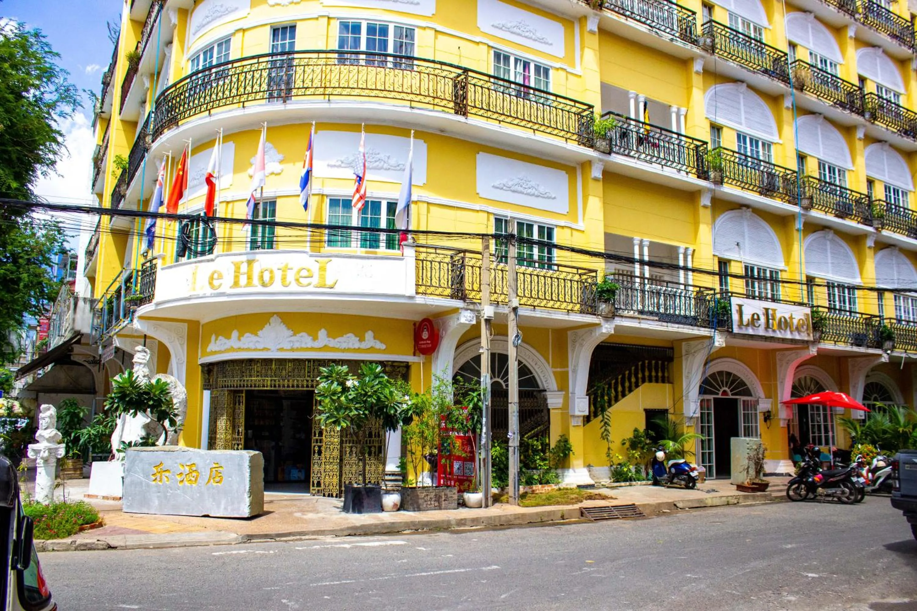 Property building in Le Hotel Hotel Phnom Penh