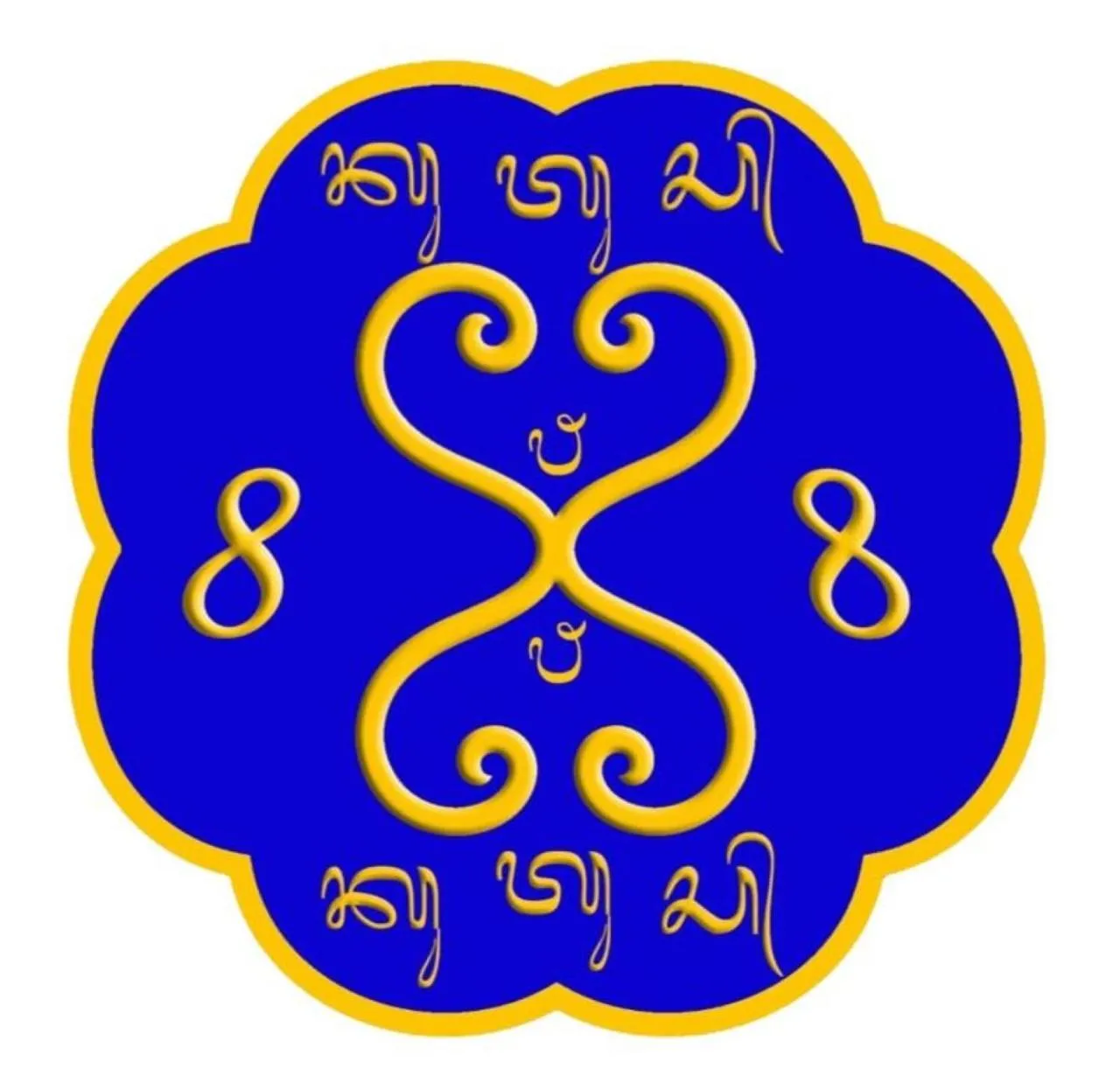 Other in RV Hotel Gianyar