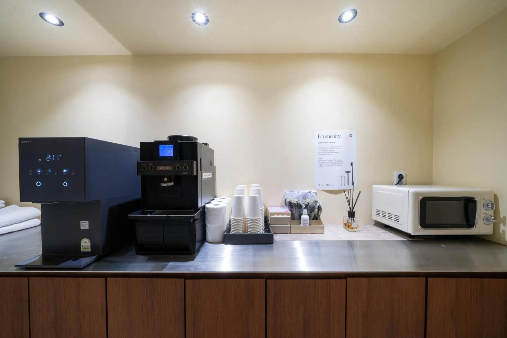 Haeundae Dongbeck Hotel