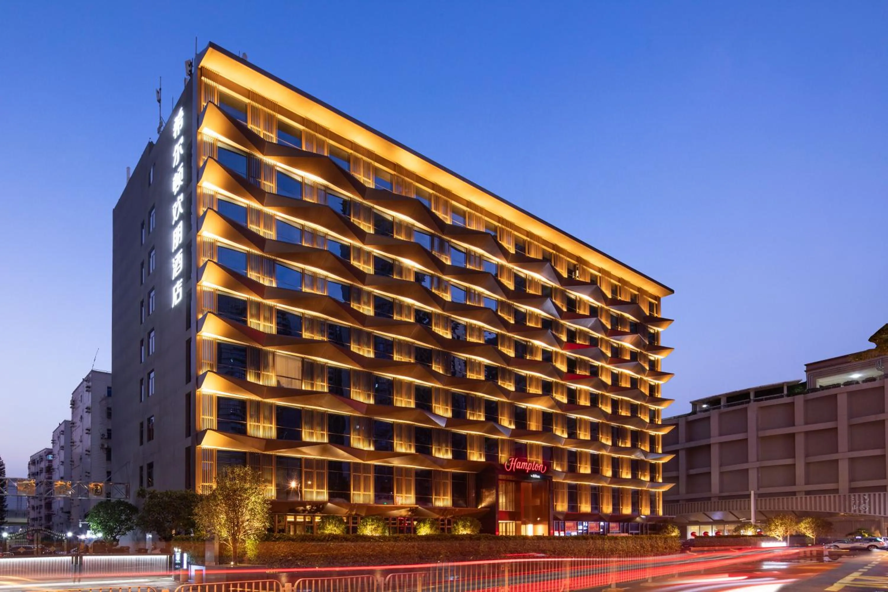 Hampton by Hilton Shenzhen Futian Port
