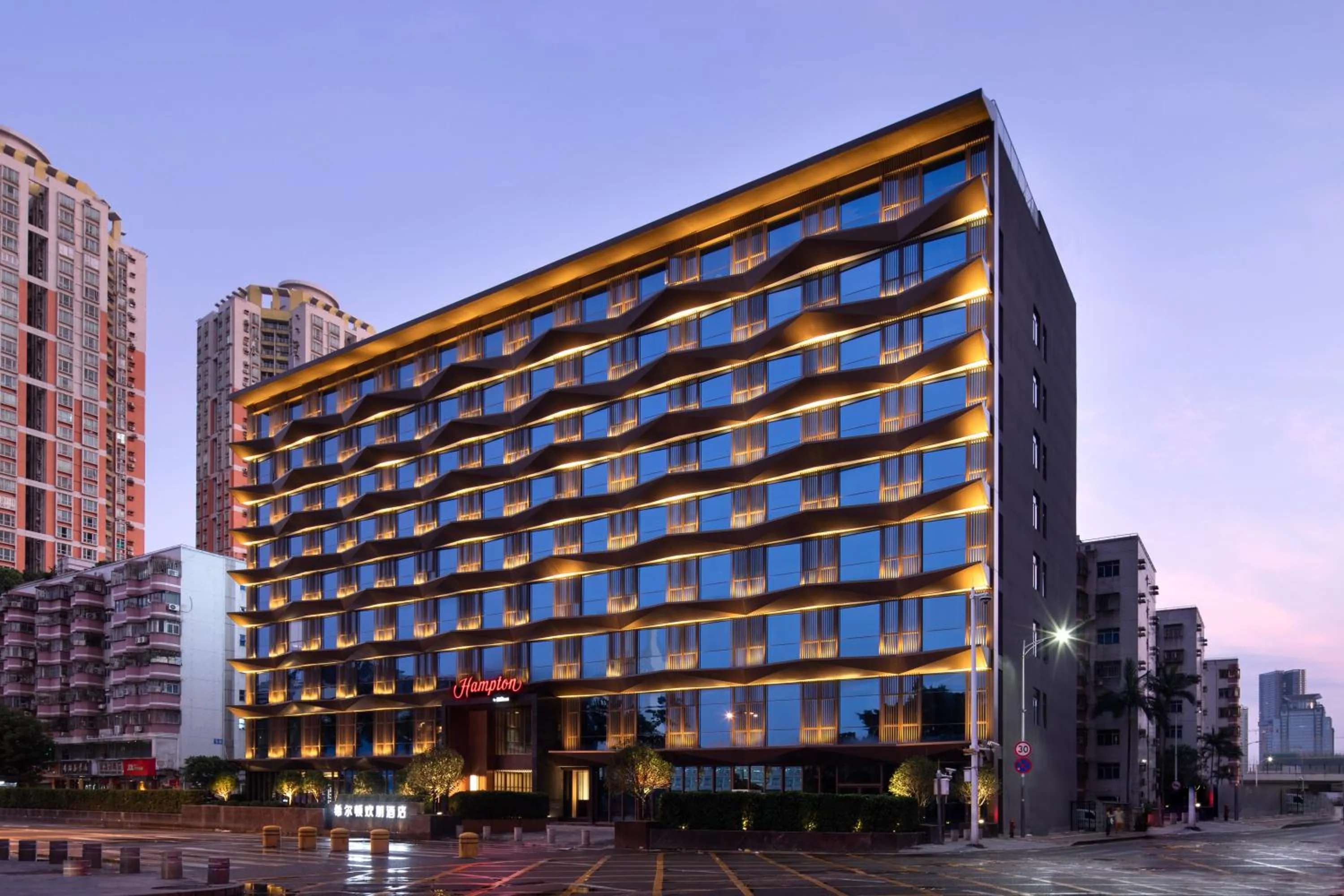 Hampton by Hilton Shenzhen Futian Port