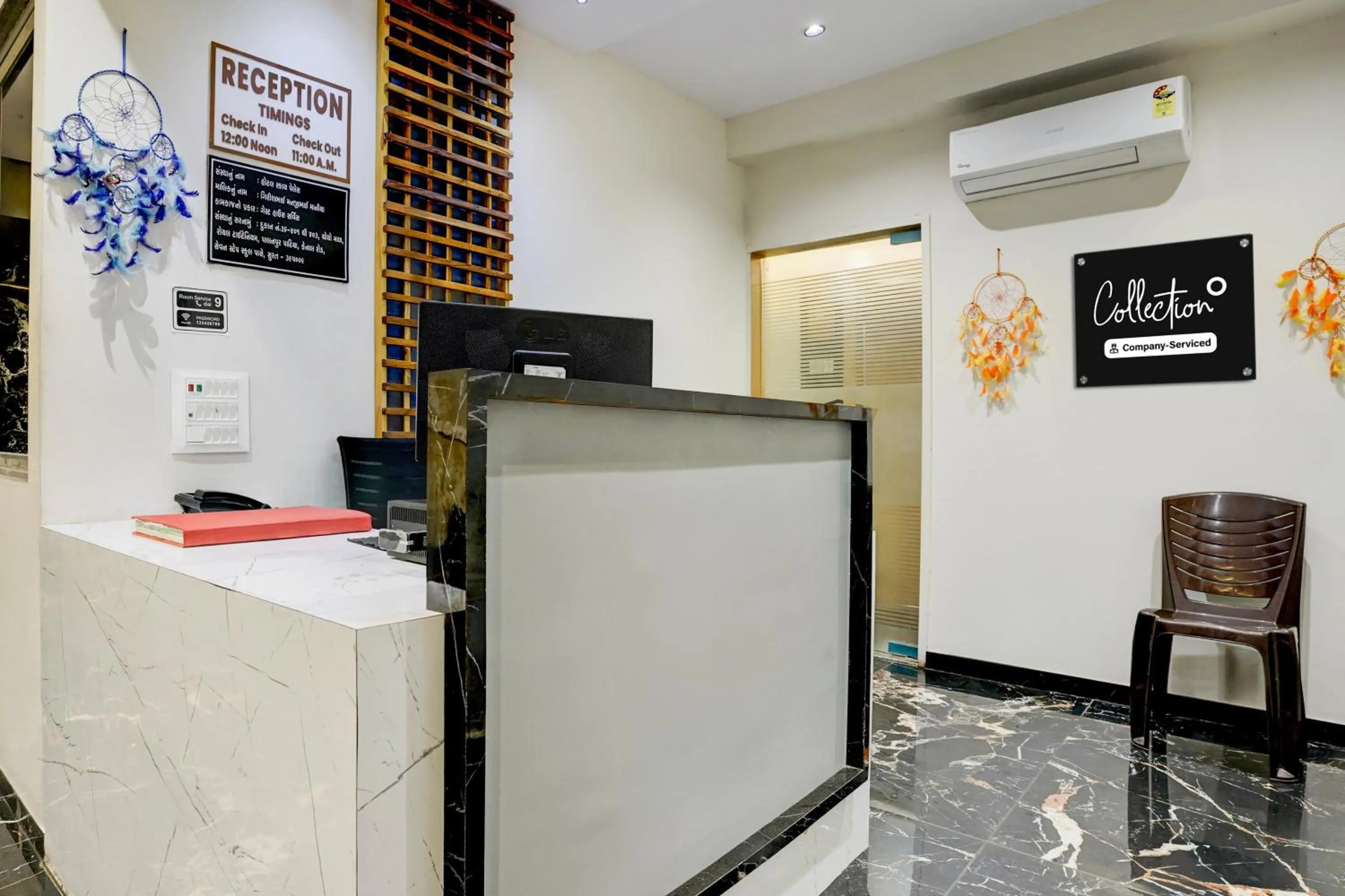 Lobby or reception in Collection O Adajan Formerly Hotel Sky Palace