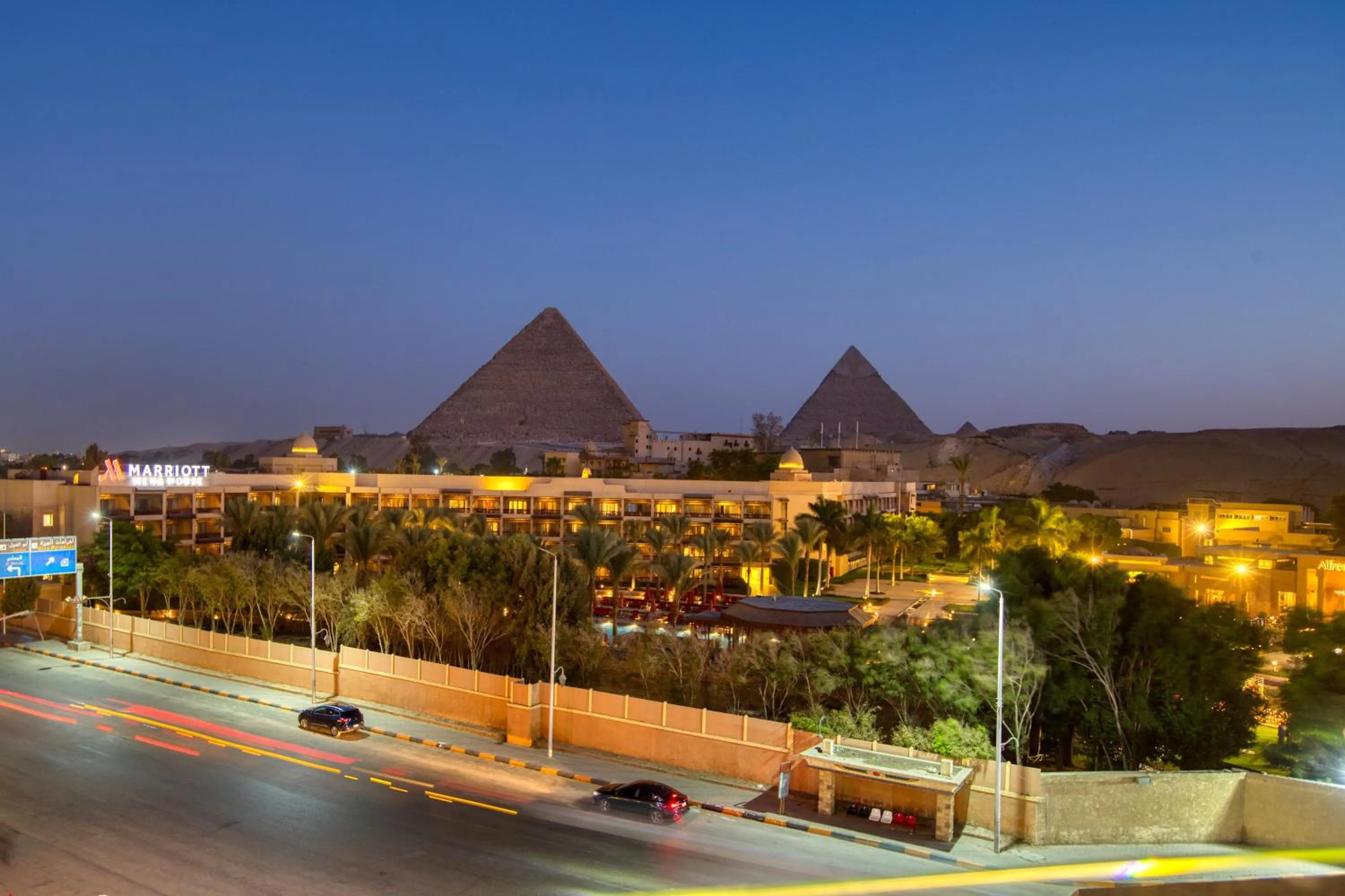 Nearby landmark in Nozol Pyramids Hotel and Spa