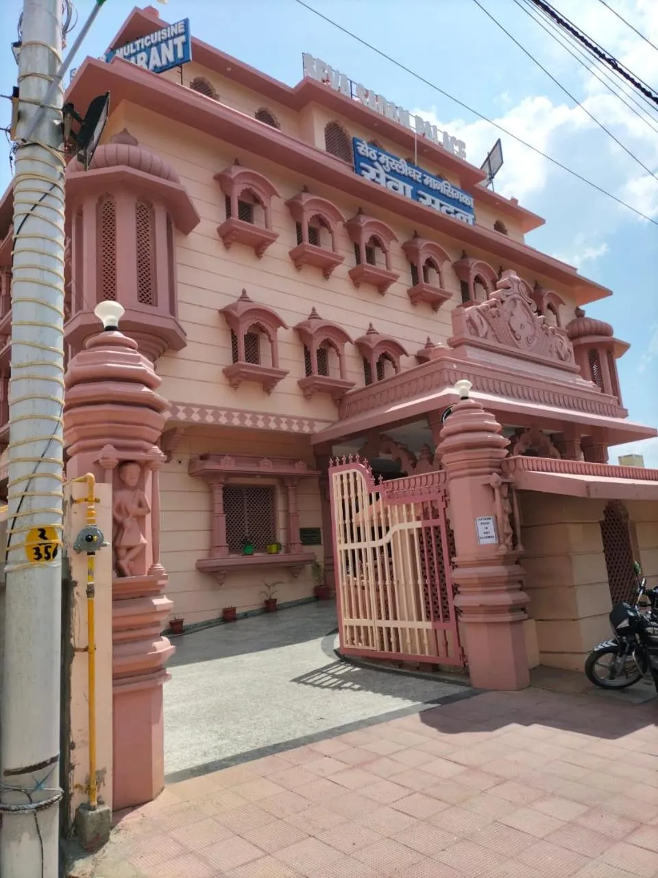 Property building in Hotel Seth Murlidhar Seva Sadan-Near Prem Mandir