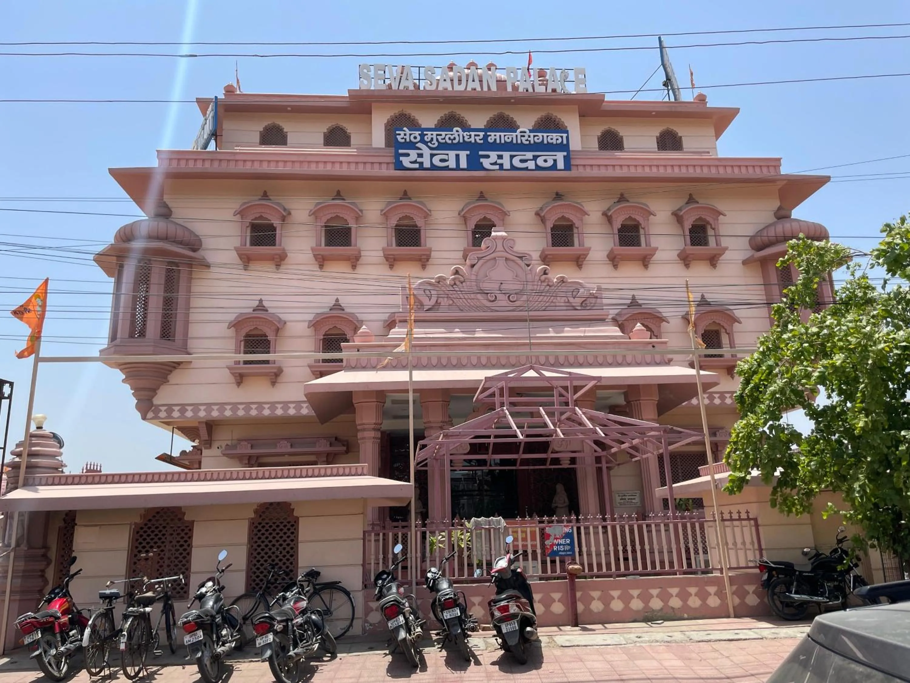 Property building in Hotel Seth Murlidhar Seva Sadan-Near Prem Mandir