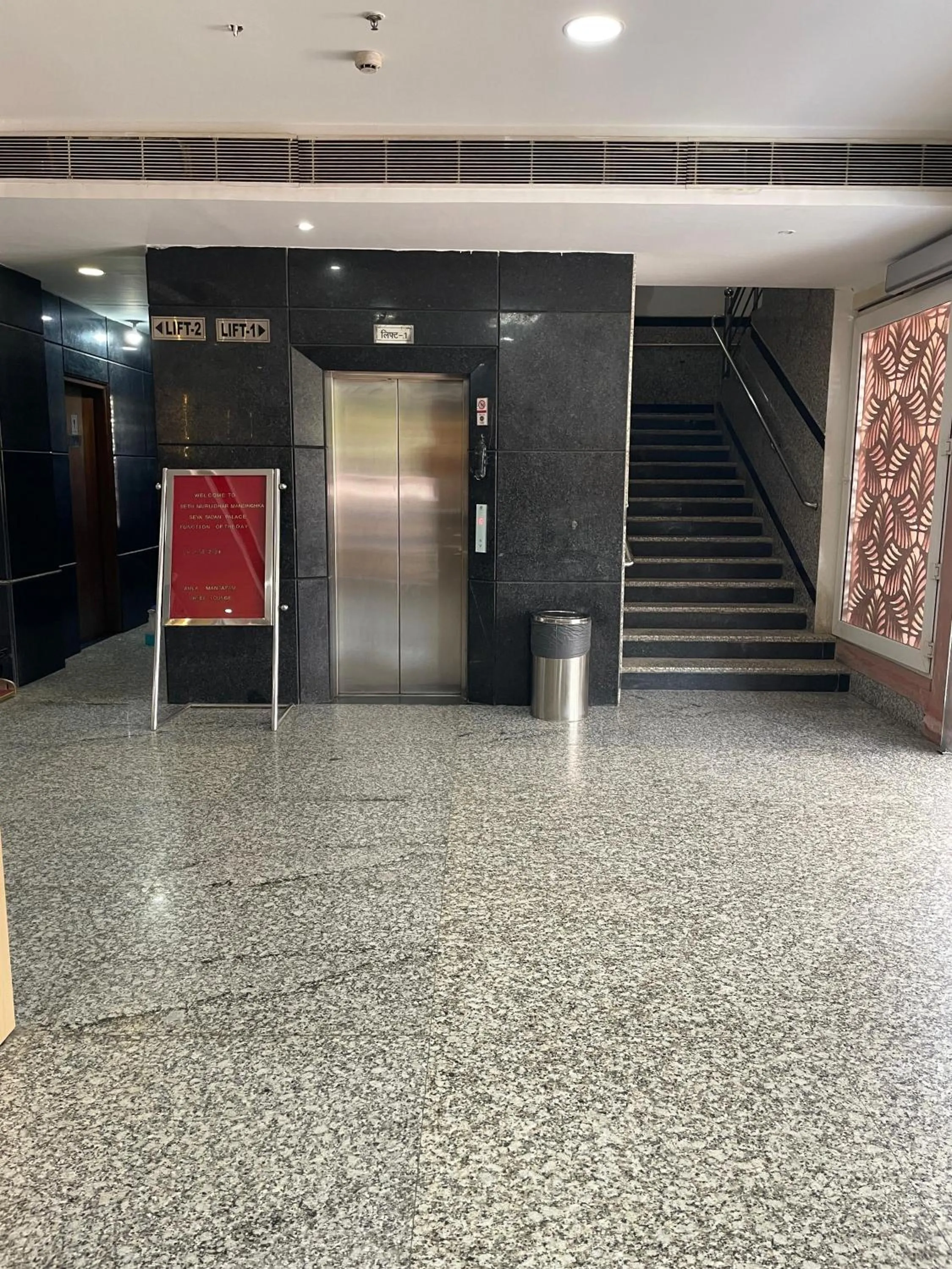 elevator in Hotel Seth Murlidhar Seva Sadan-Near Prem Mandir