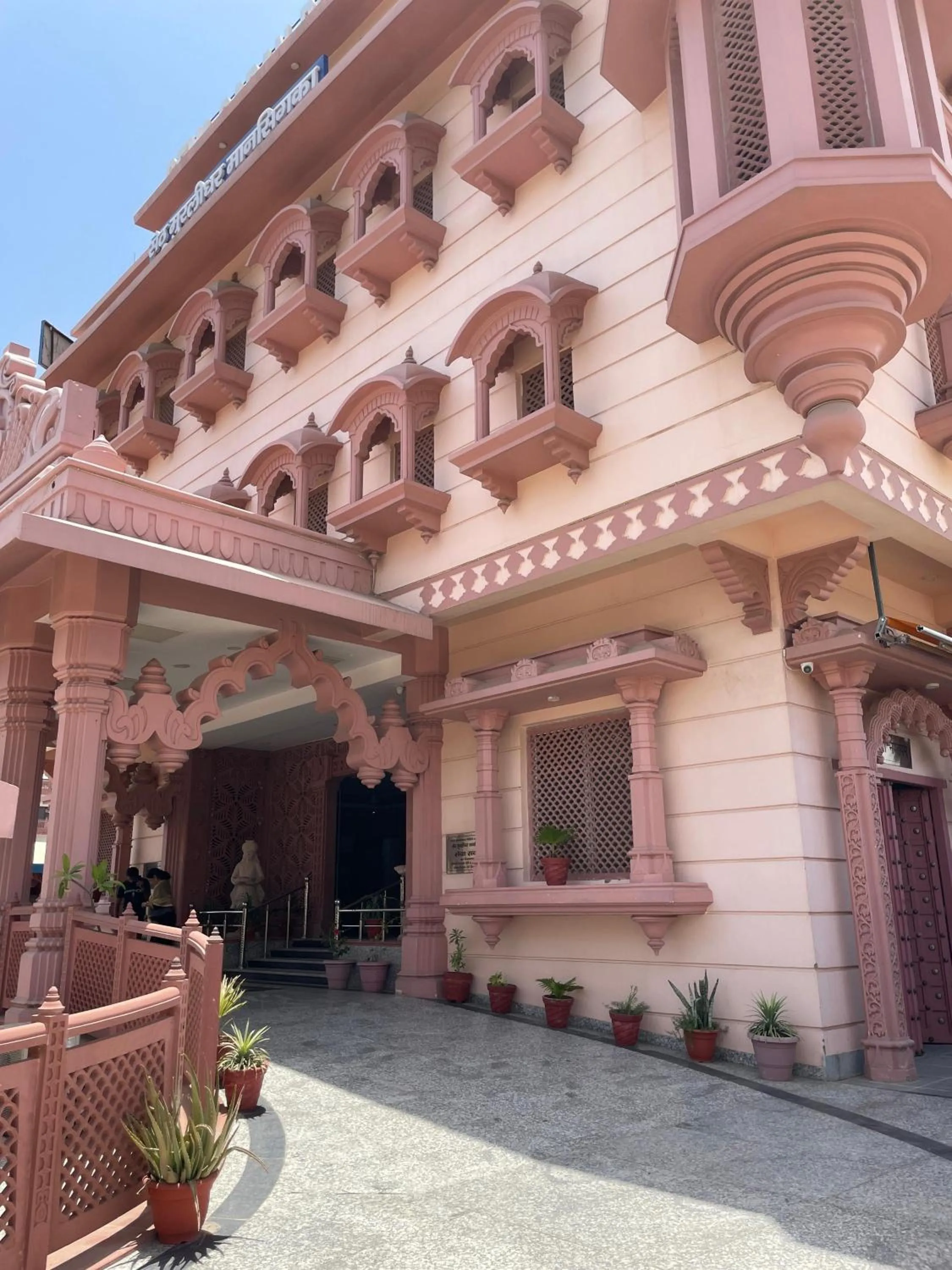 Property building in Hotel Seth Murlidhar Seva Sadan-Near Prem Mandir