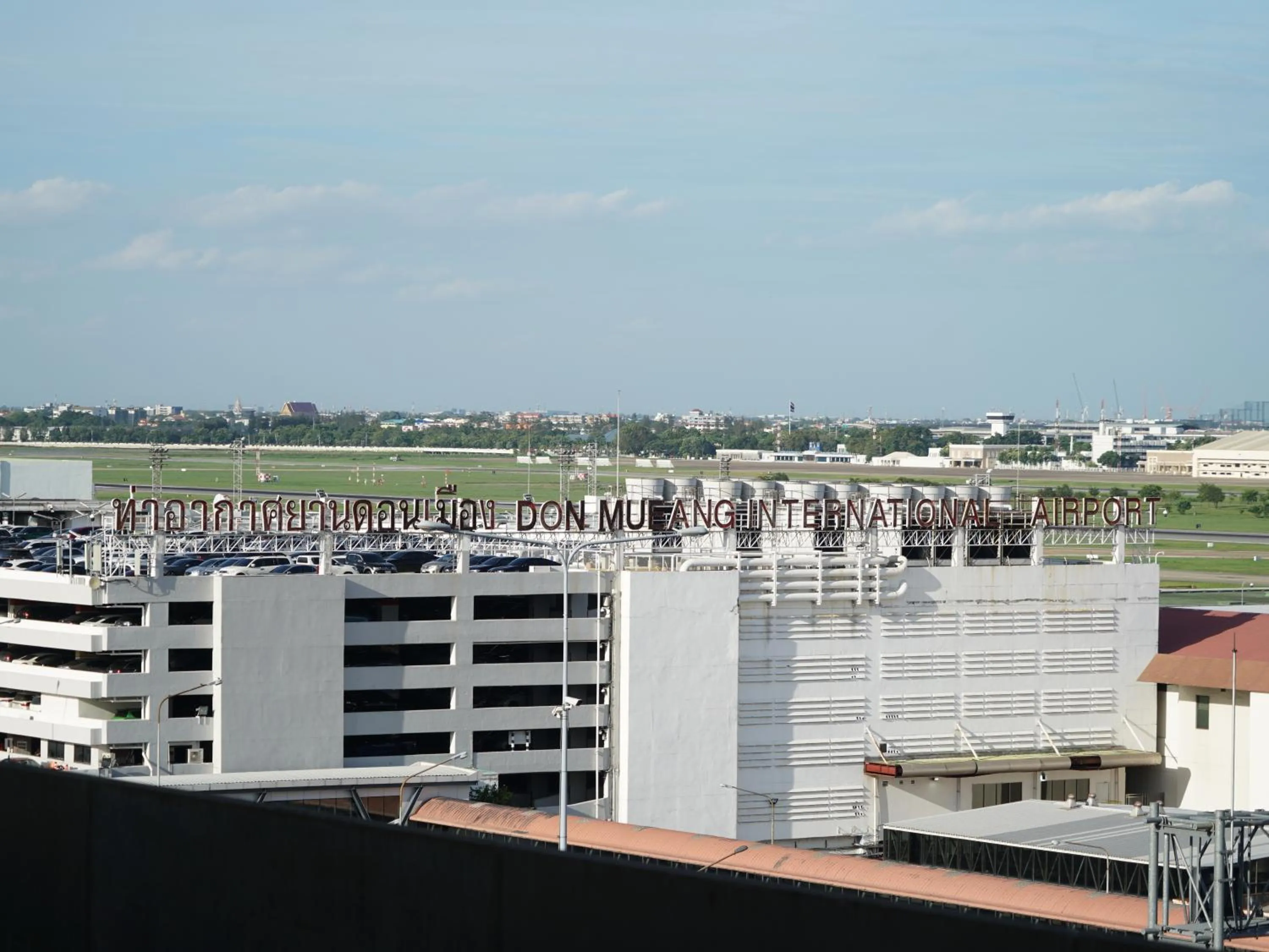 Nearby landmark in RoomQuest IT Square Don Mueang Airport