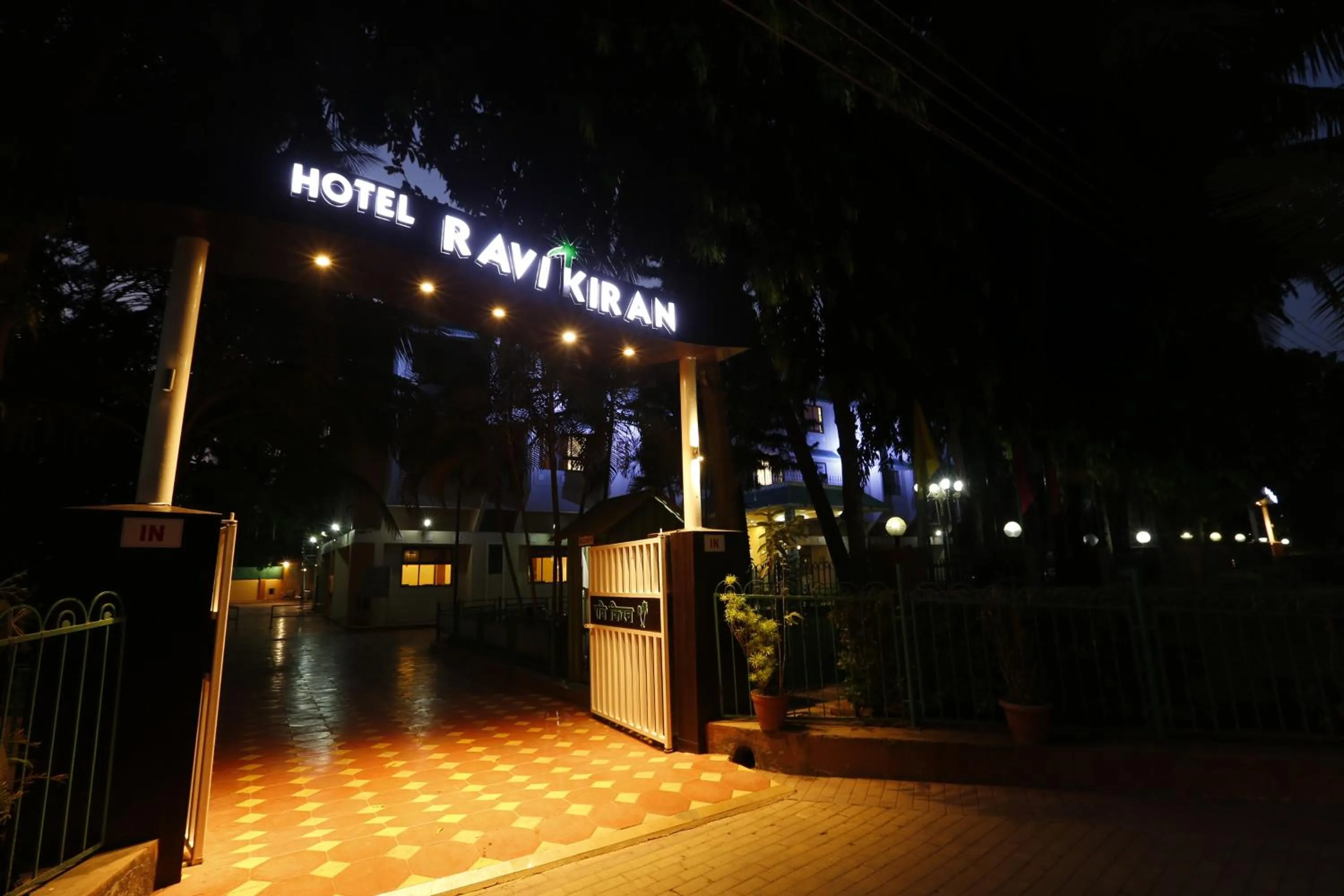 Night in Hotel Ravikiran Alibaug
