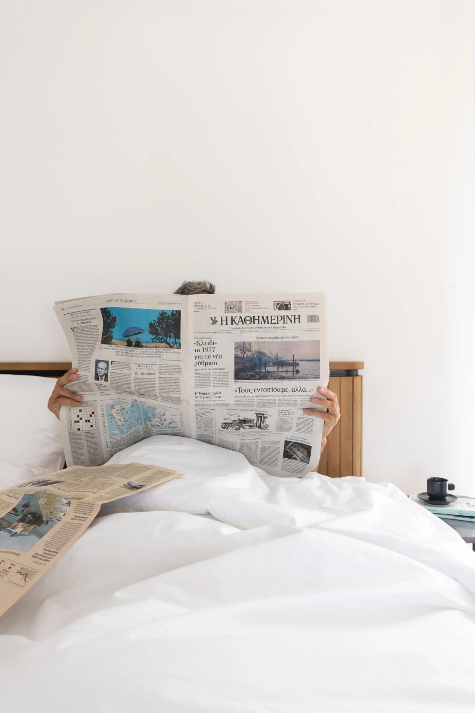 Bed in Elliot Neapoli, Athens