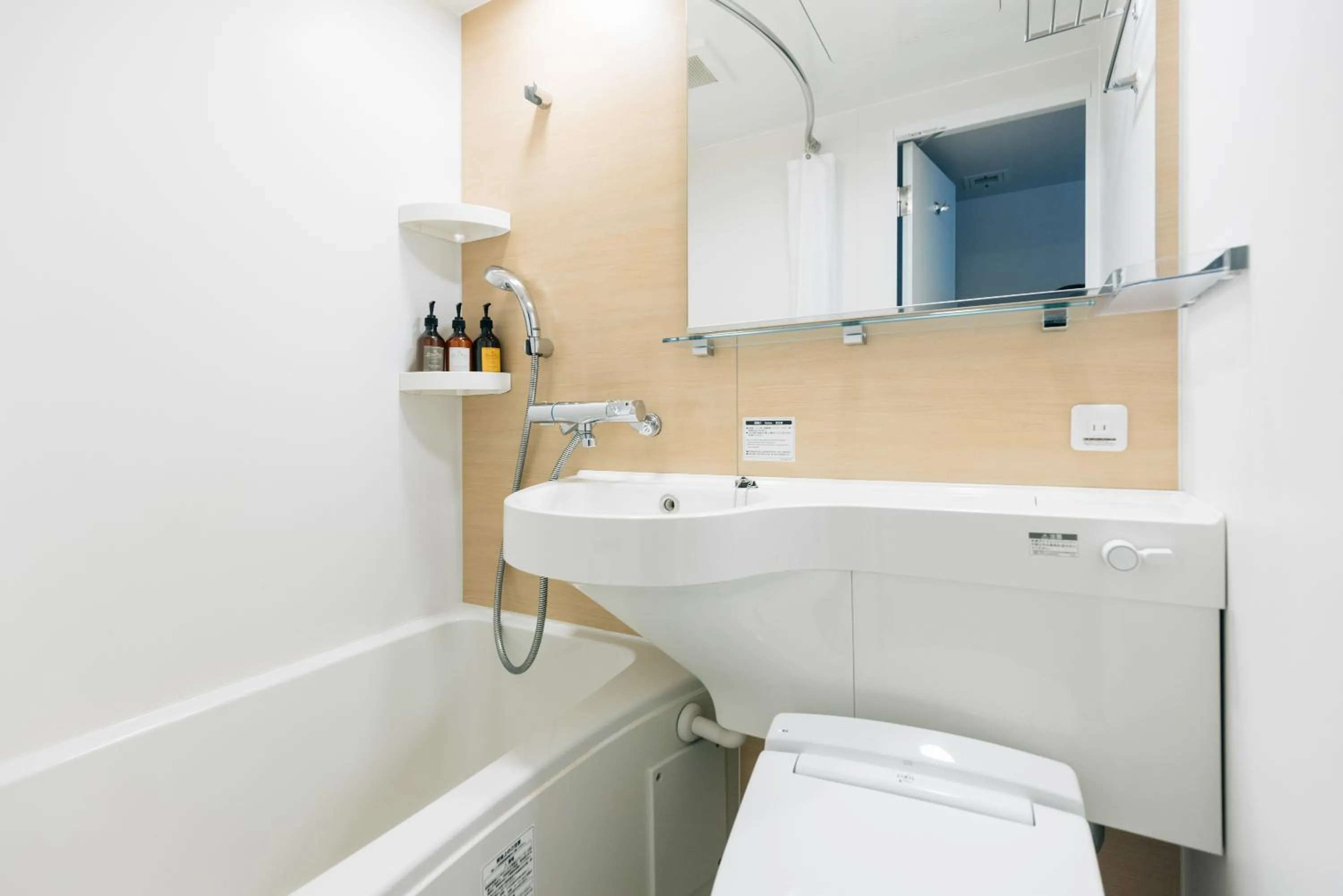 Bathroom in MEANDER Osaka