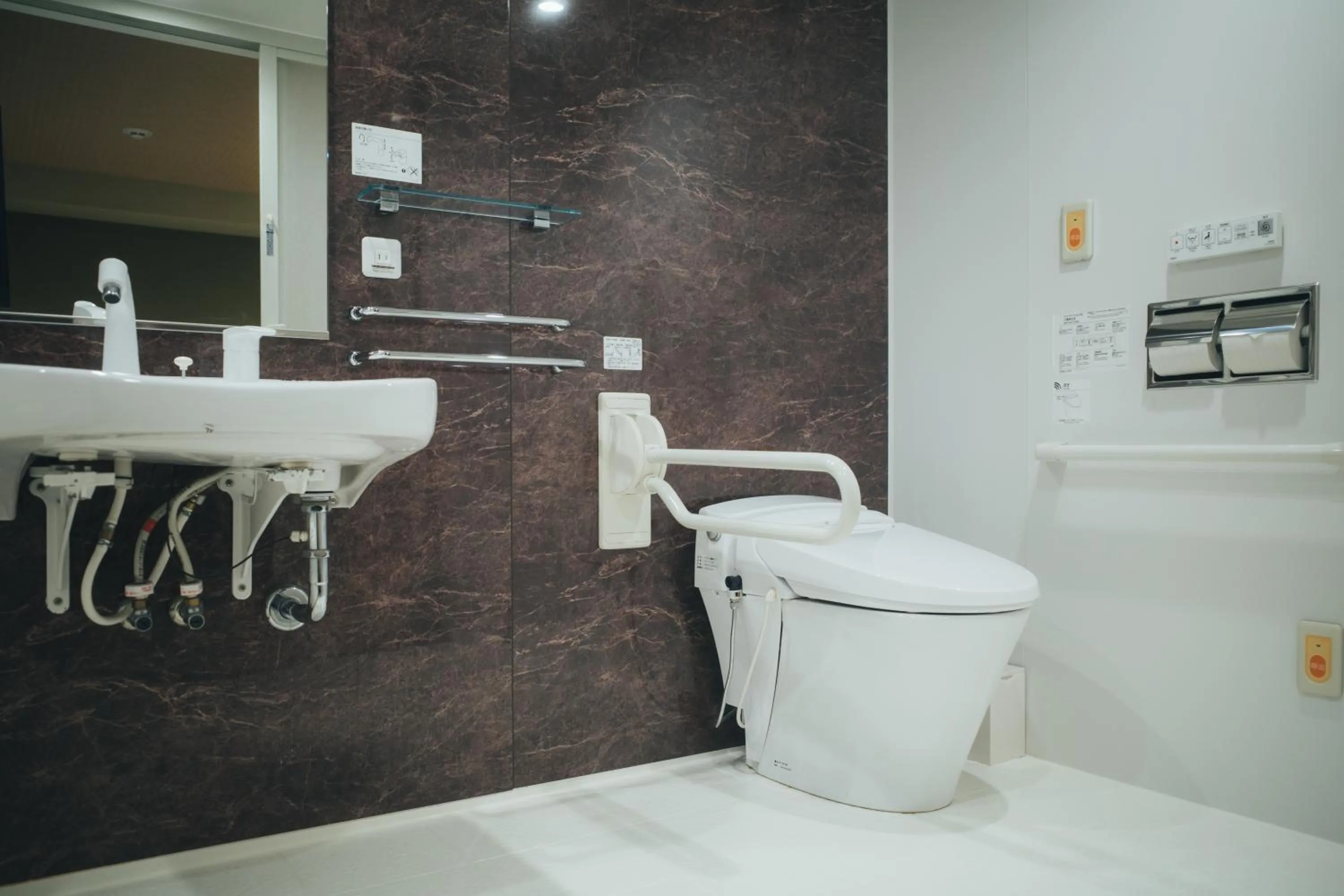 Bathroom in MEANDER Osaka