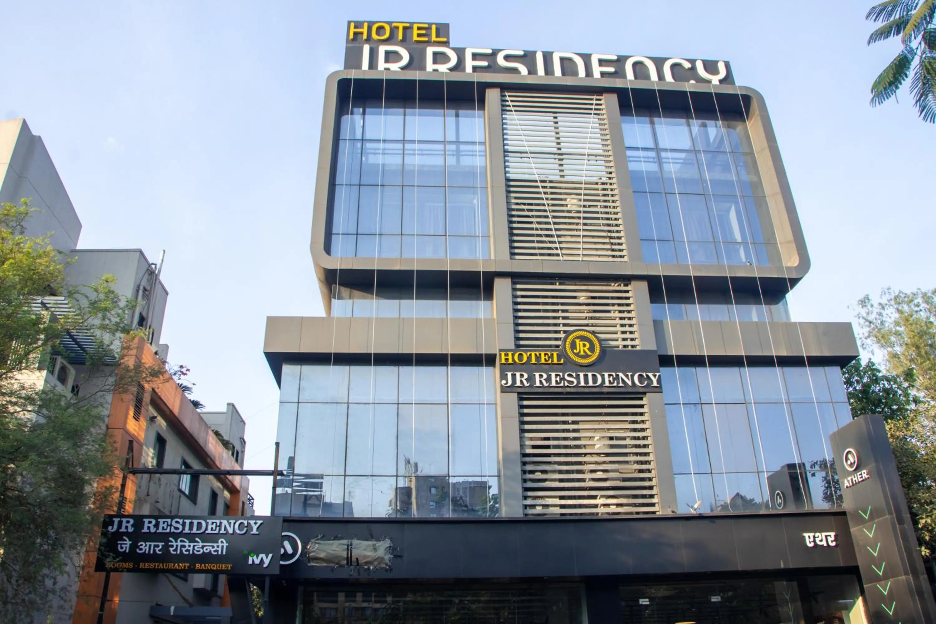 J R Residency