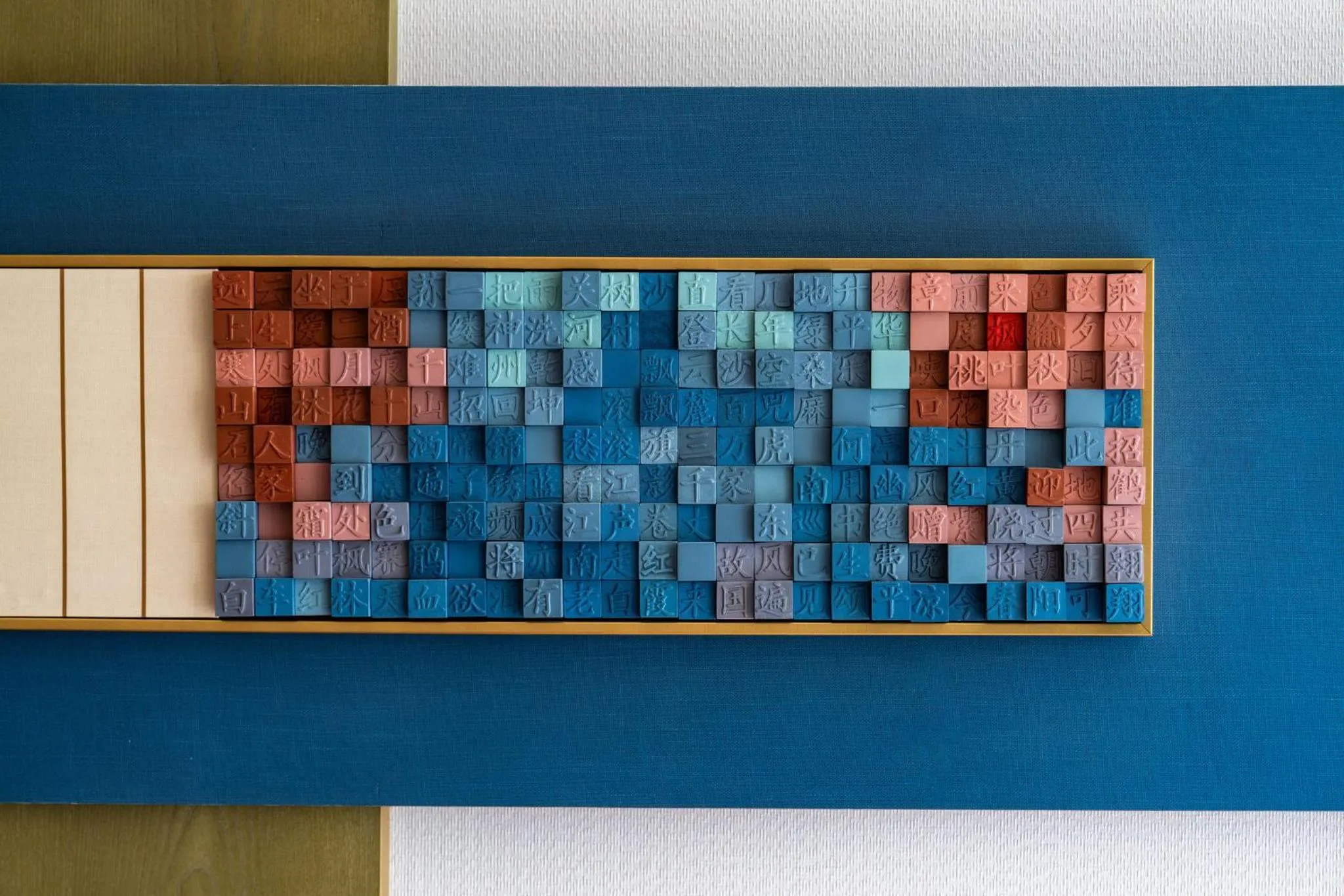 Photo of the whole room in Hotel Indigo Changsha Meixi Lake