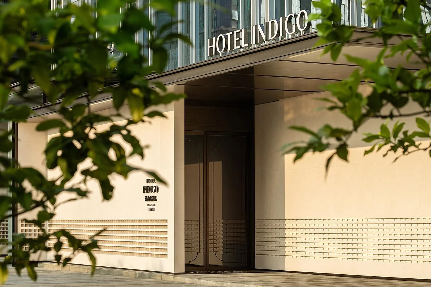 Property building in Hotel Indigo Changsha Meixi Lake
