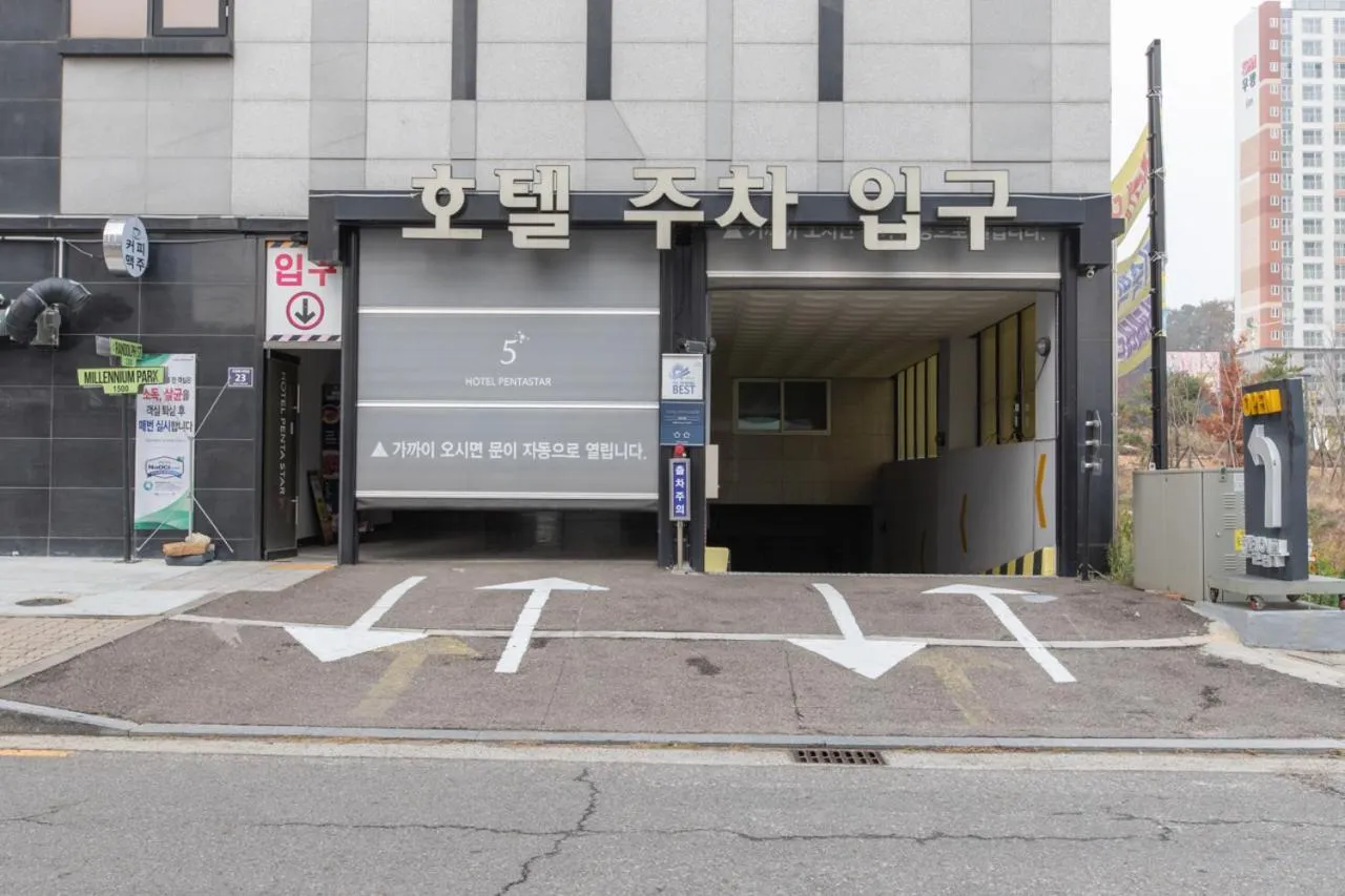 Parking in Incheon Pentastar Hotel