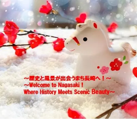 Oyado Kinokuniya Daikokumachi