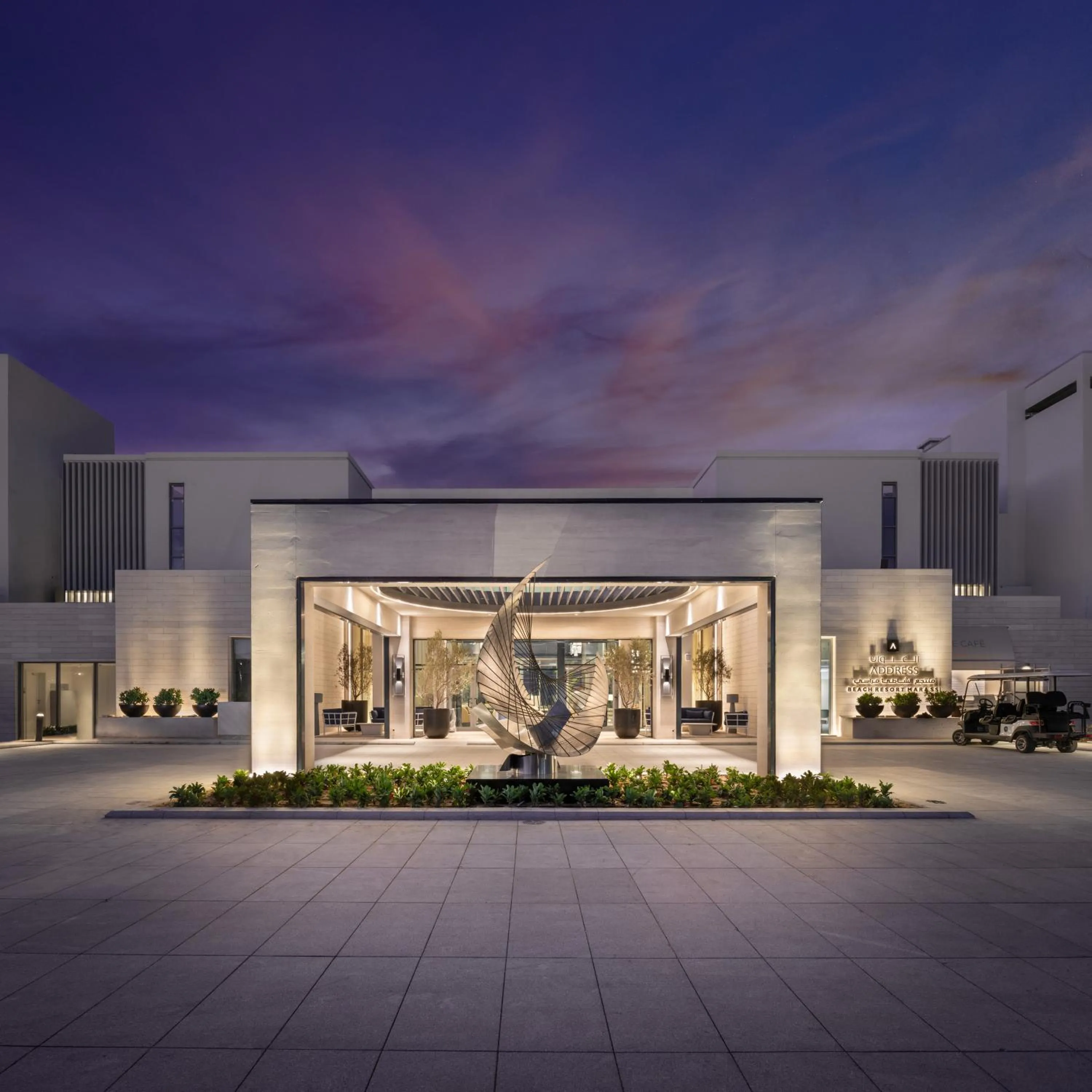 Property building in Address Beach Resort Marassi