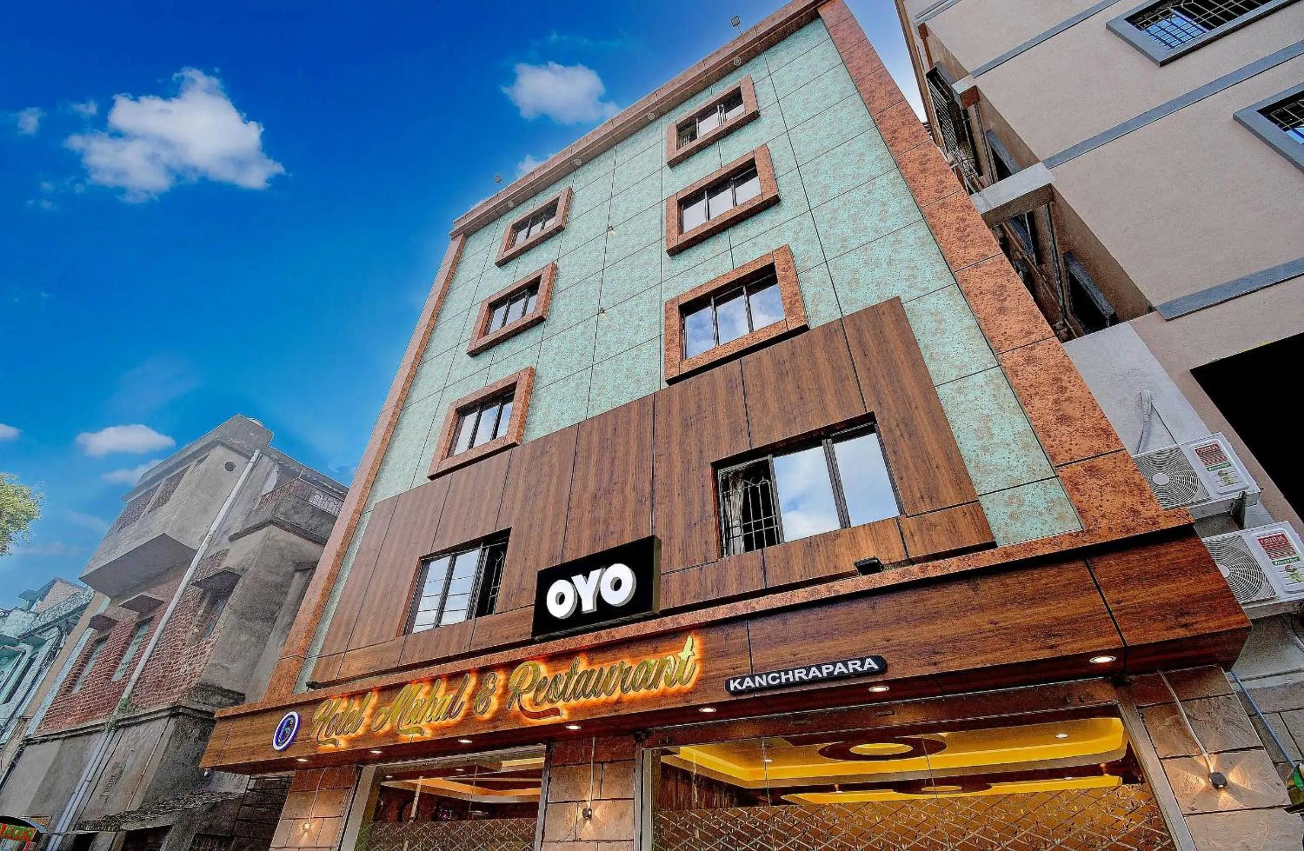 Facade/entrance in Super Hotel O Mahal And Restaurant Kanchrapara